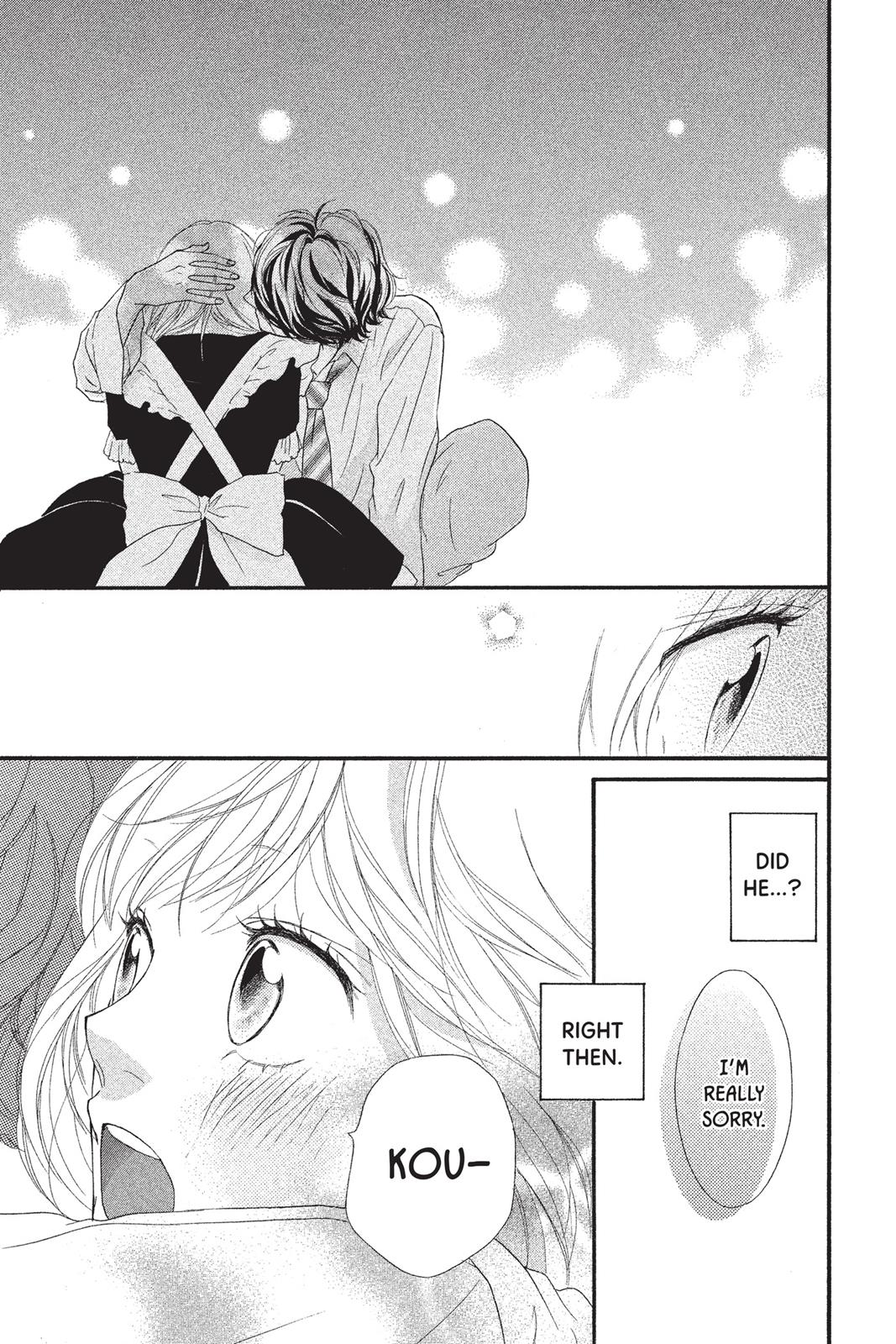 Read Ao Haru Ride Manga Online