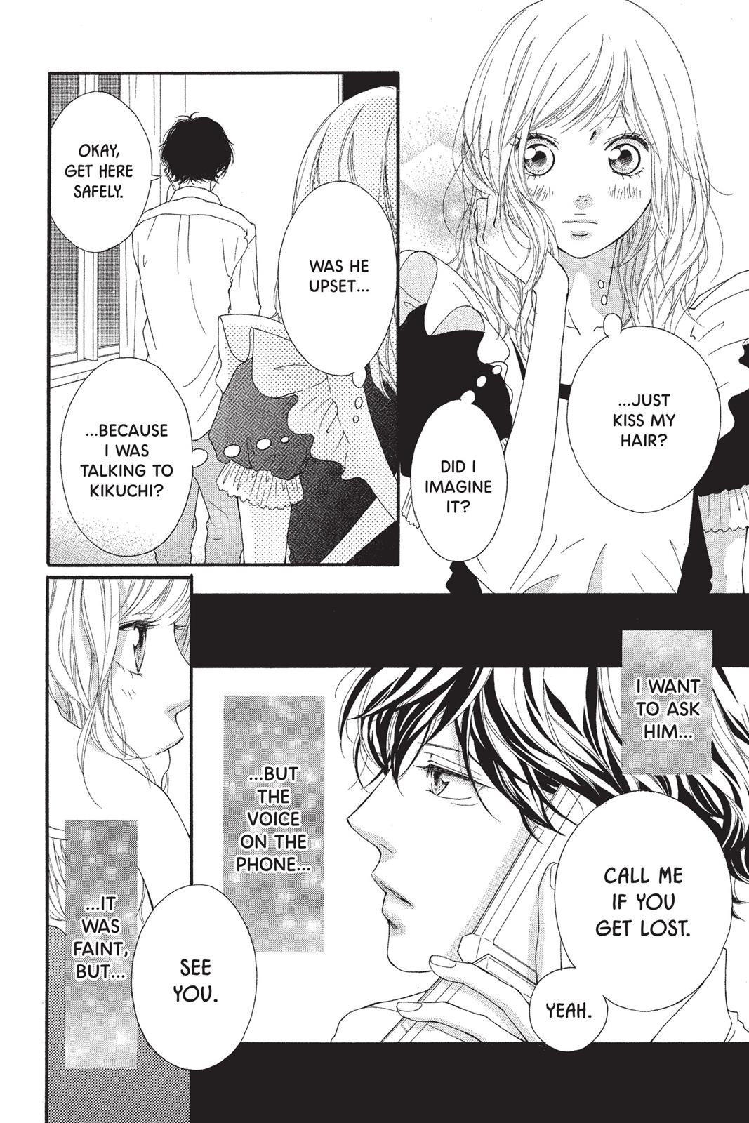 Read Ao Haru Ride Manga Online