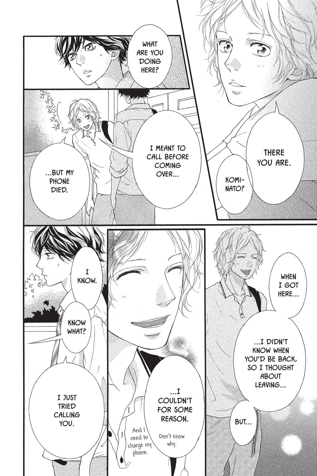 Read Ao Haru Ride Manga Online