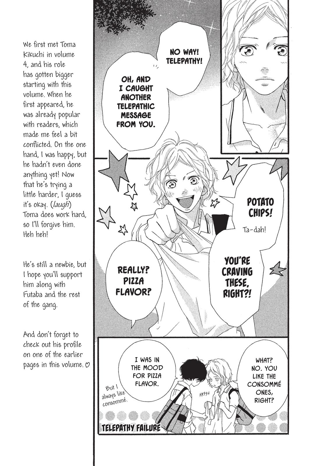 Read Ao Haru Ride Manga Online
