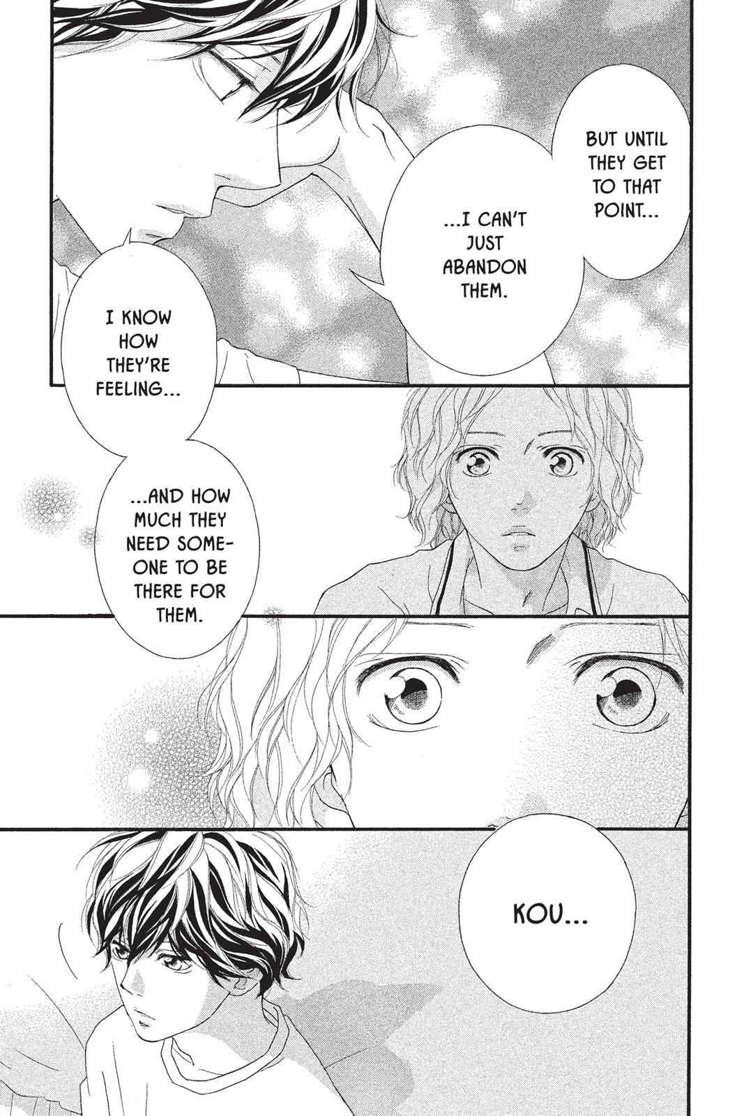 Read Ao Haru Ride Manga Online
