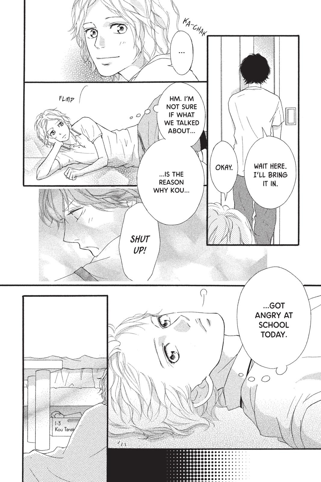 Read Ao Haru Ride Manga Online