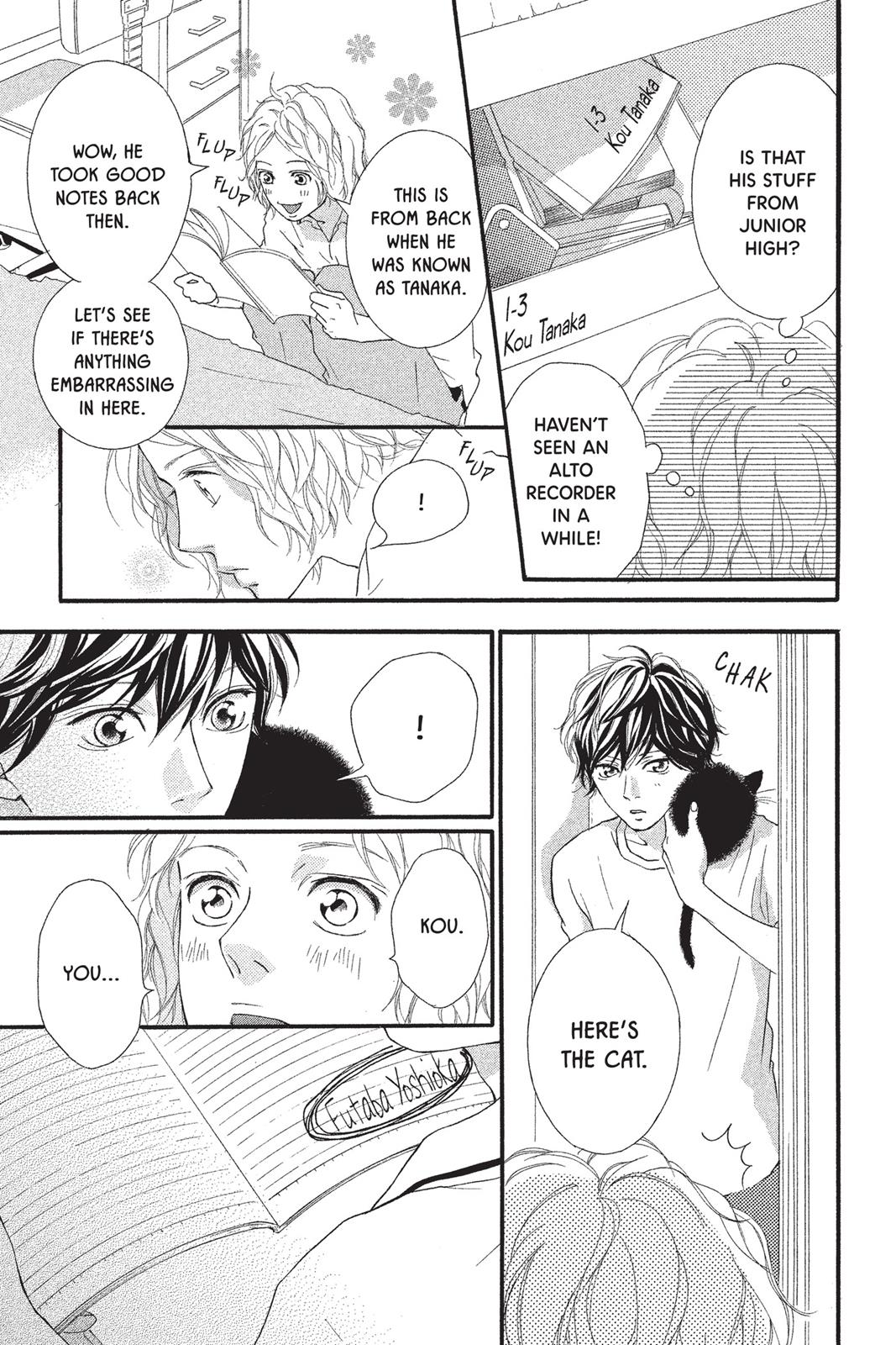 Read Ao Haru Ride Manga Online