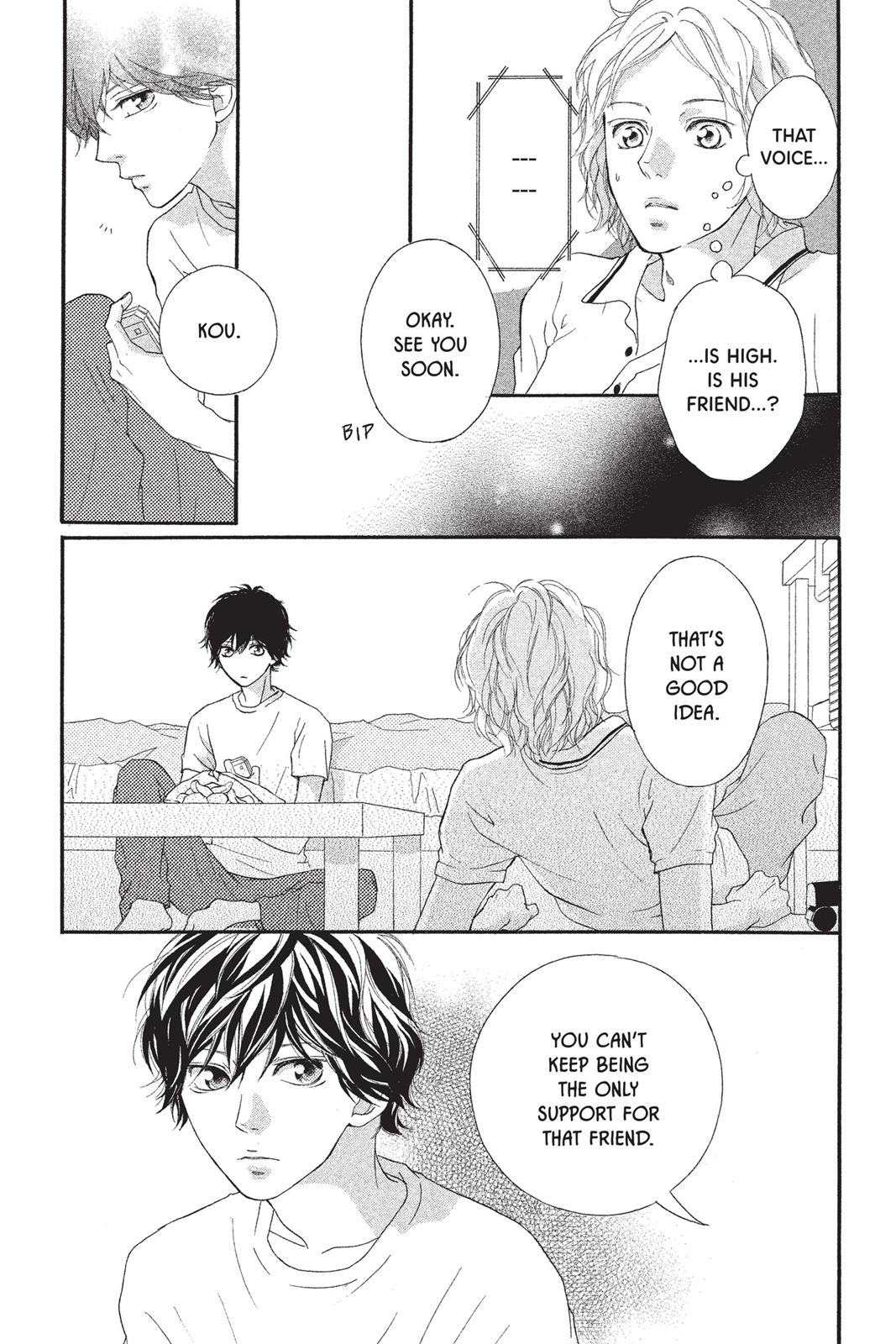 Read Ao Haru Ride Manga Online
