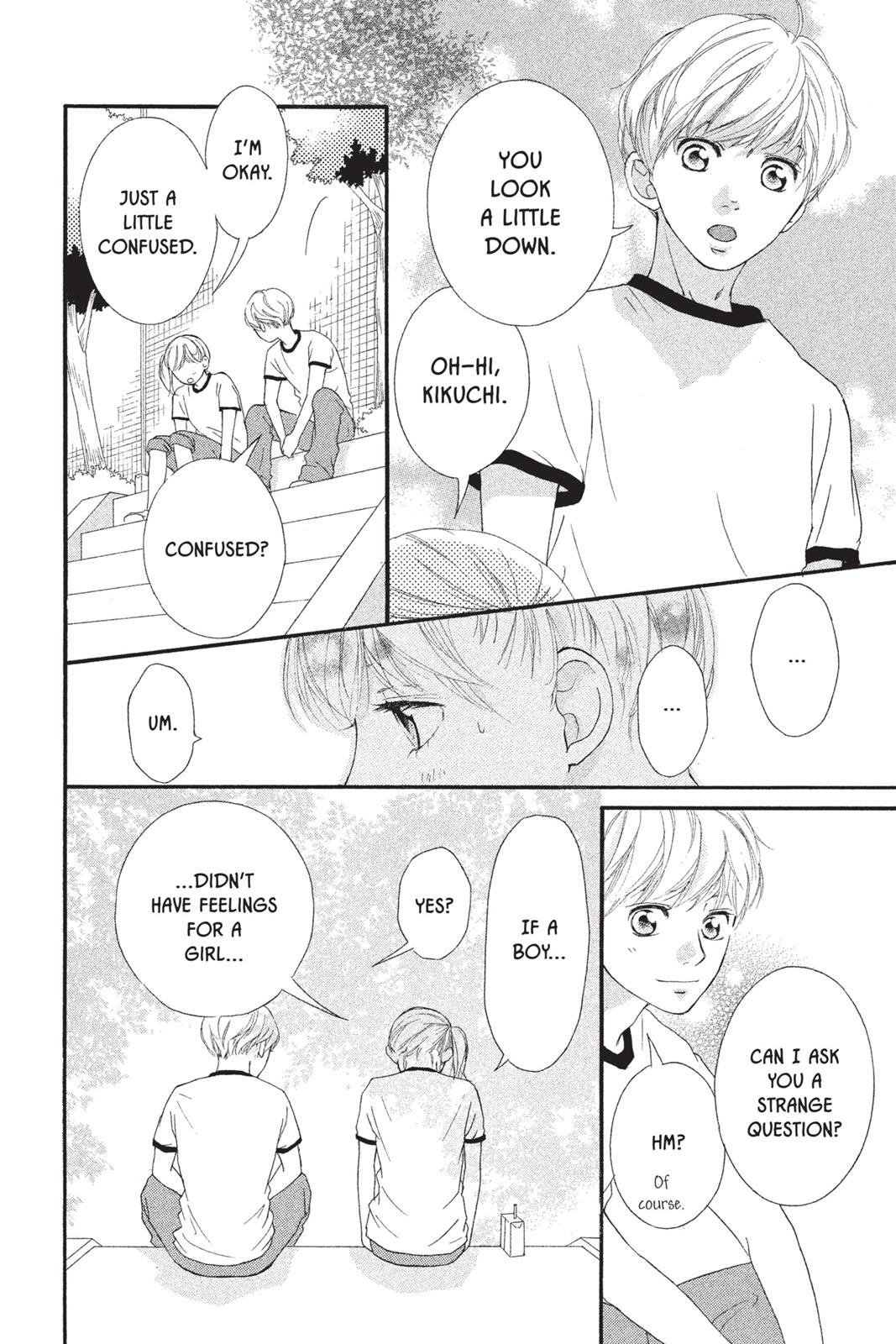 Read Ao Haru Ride Manga Online