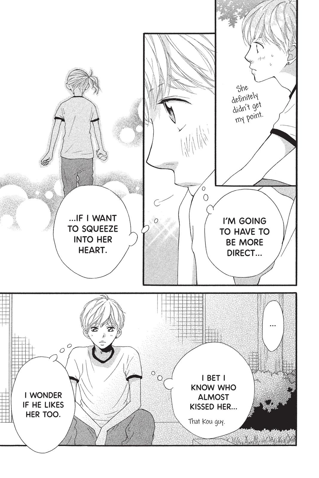 Read Ao Haru Ride Manga Online