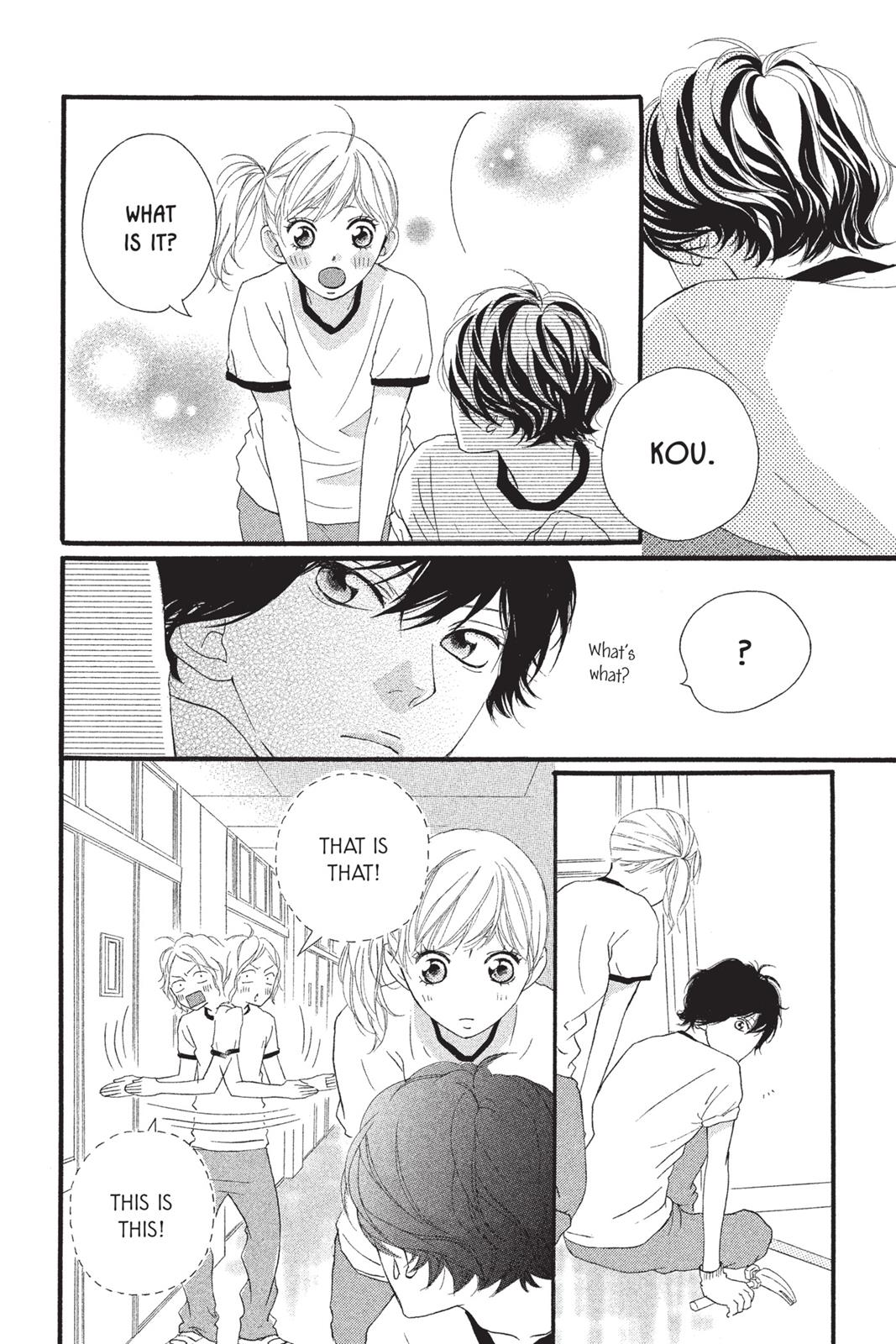 Read Ao Haru Ride Manga Online