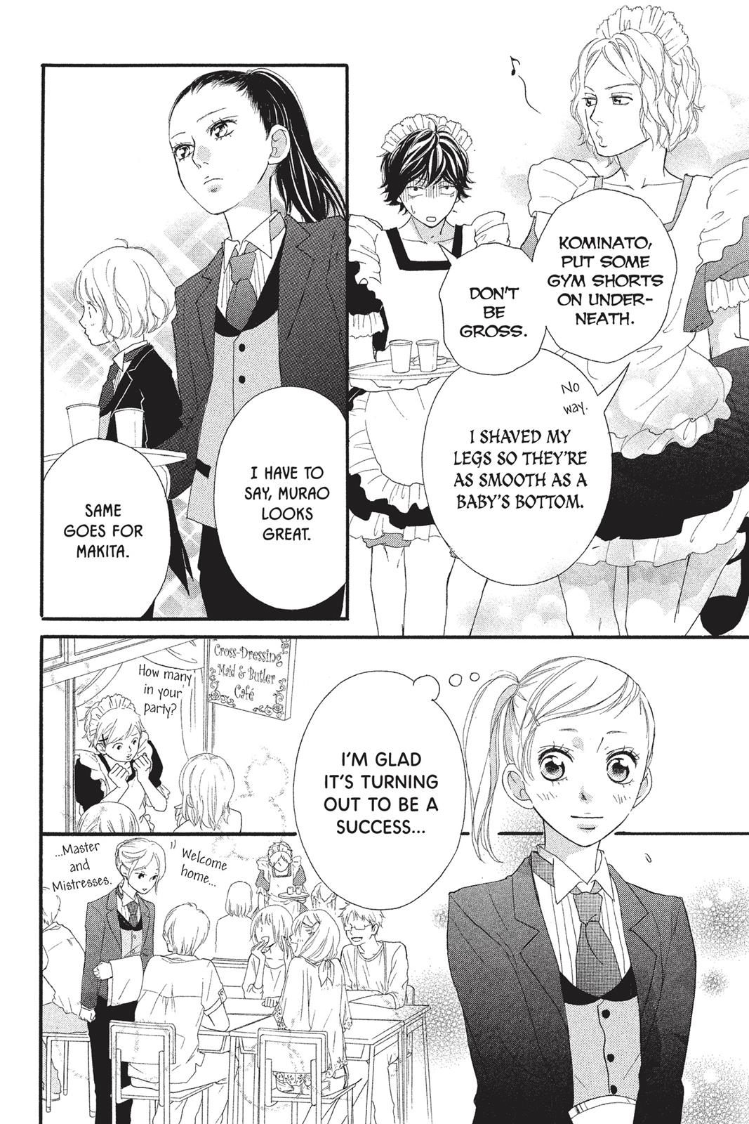 Read Ao Haru Ride Manga Online