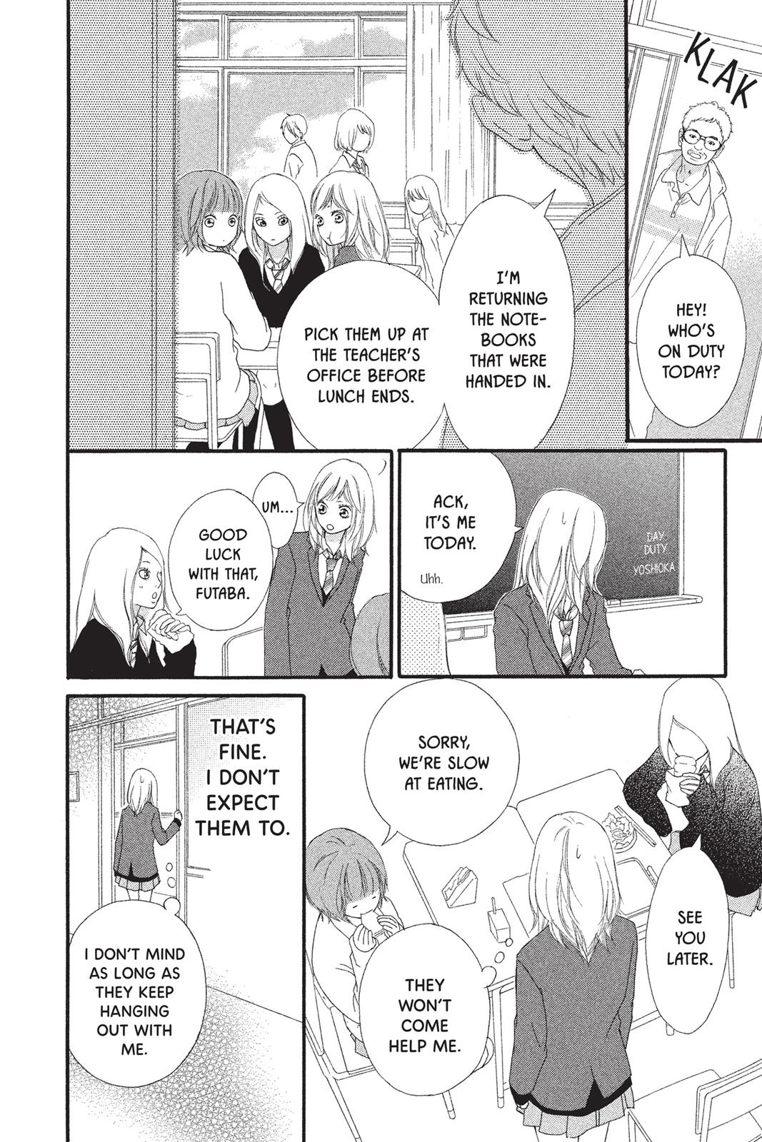 Read Ao Haru Ride Manga Online