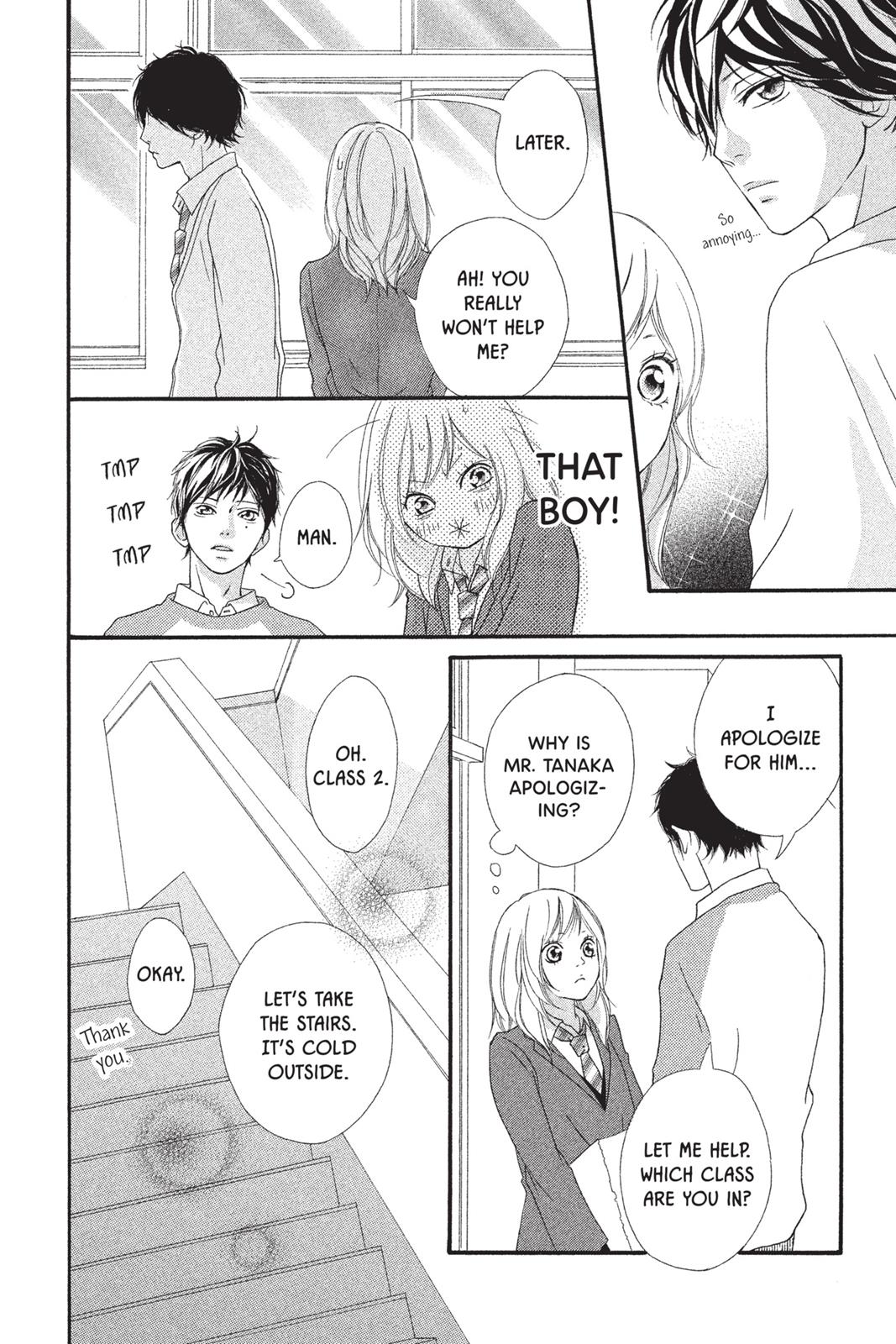 Read Ao Haru Ride Manga Online