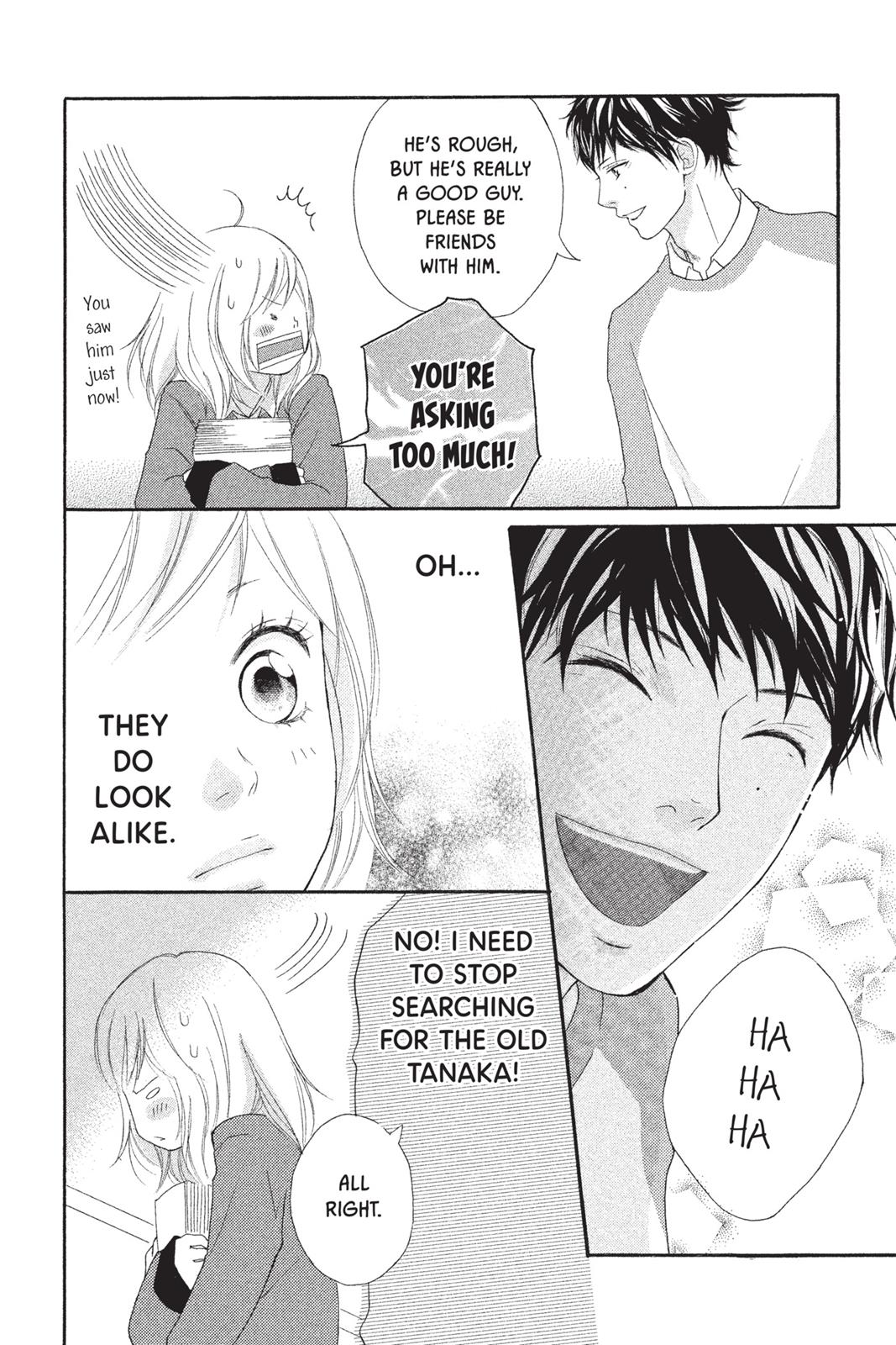 Read Ao Haru Ride Manga Online