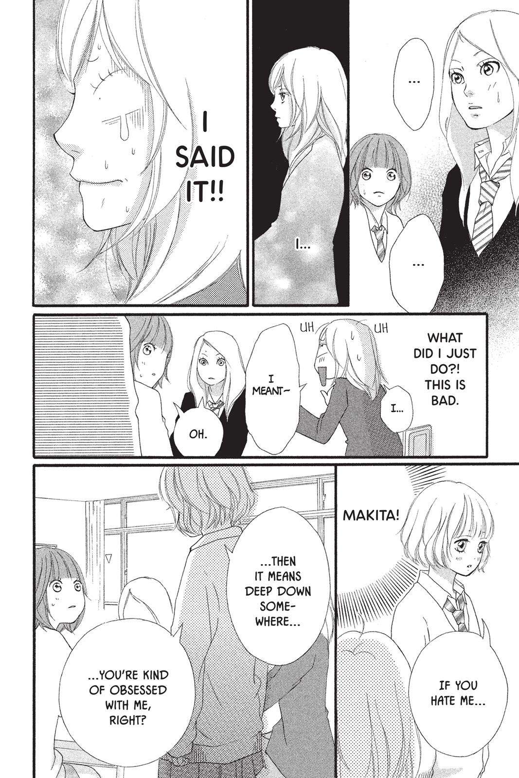 Read Ao Haru Ride Manga Online
