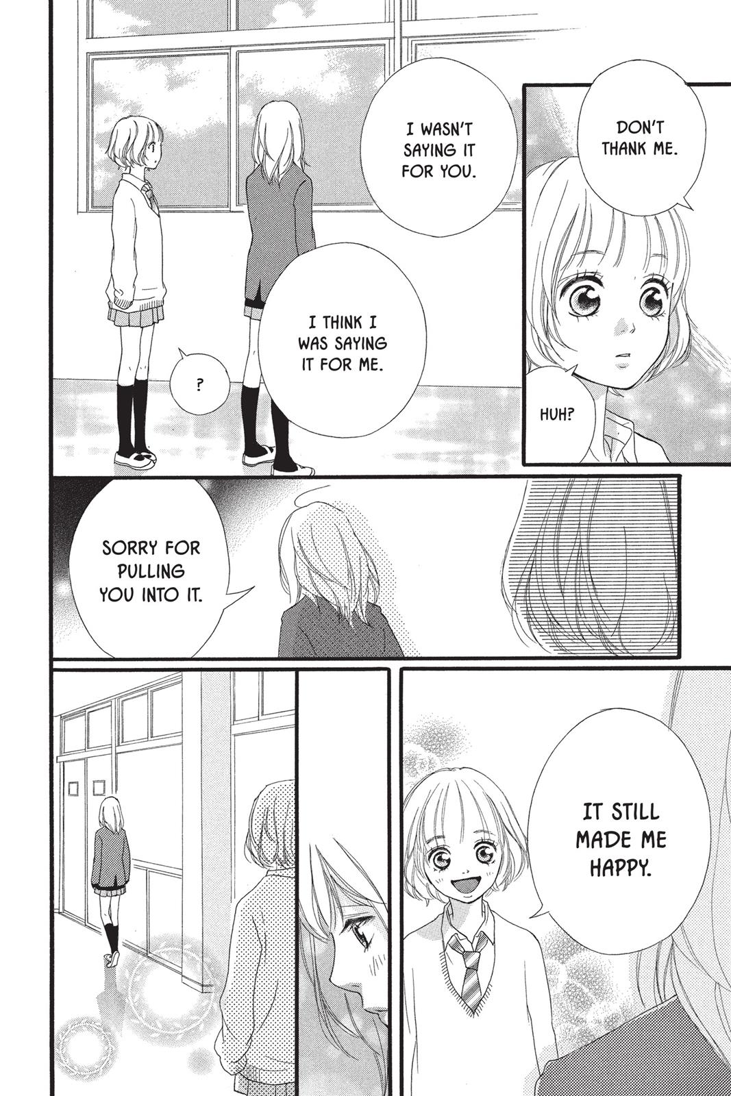 Read Ao Haru Ride Manga Online