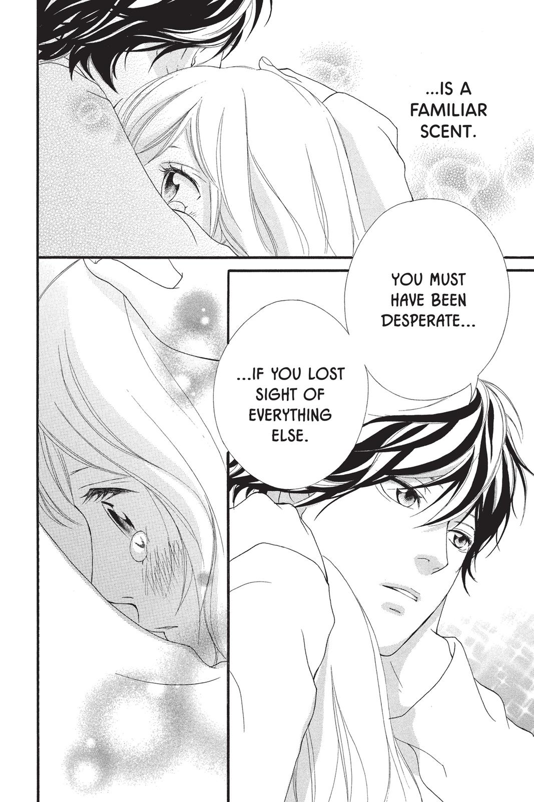 Read Ao Haru Ride Manga Online
