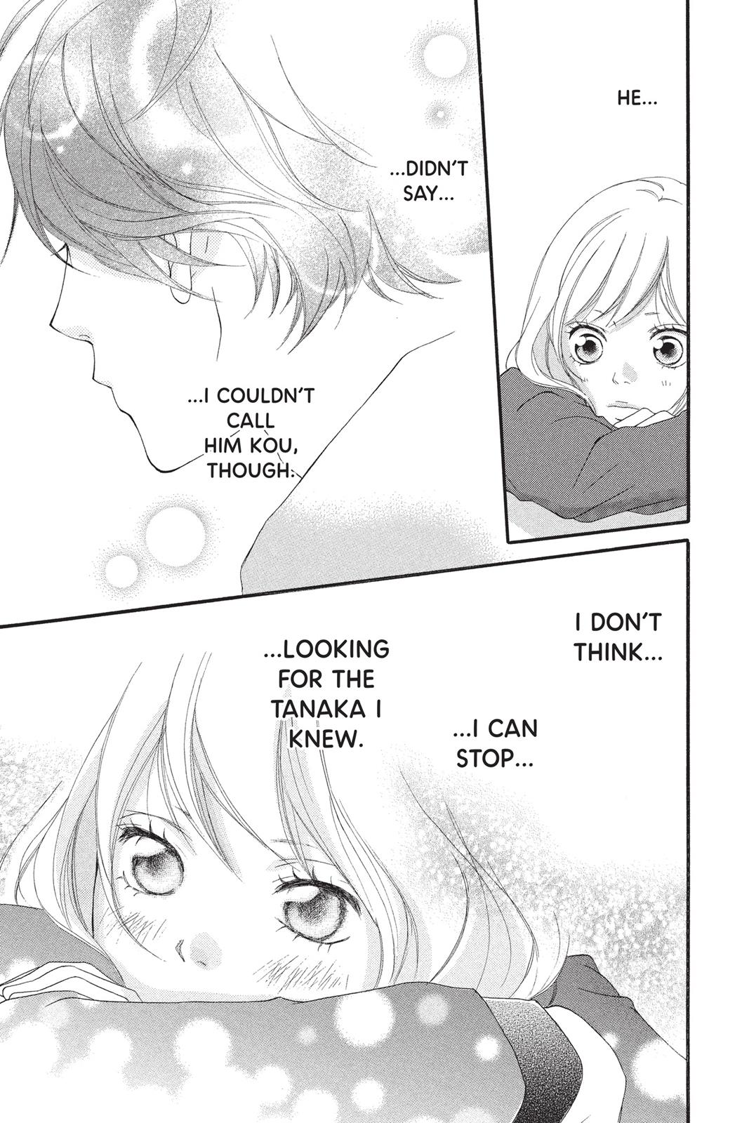 Read Ao Haru Ride Manga Online
