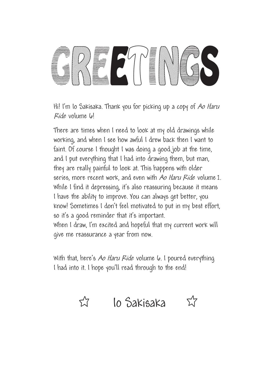 Read Ao Haru Ride Manga Online