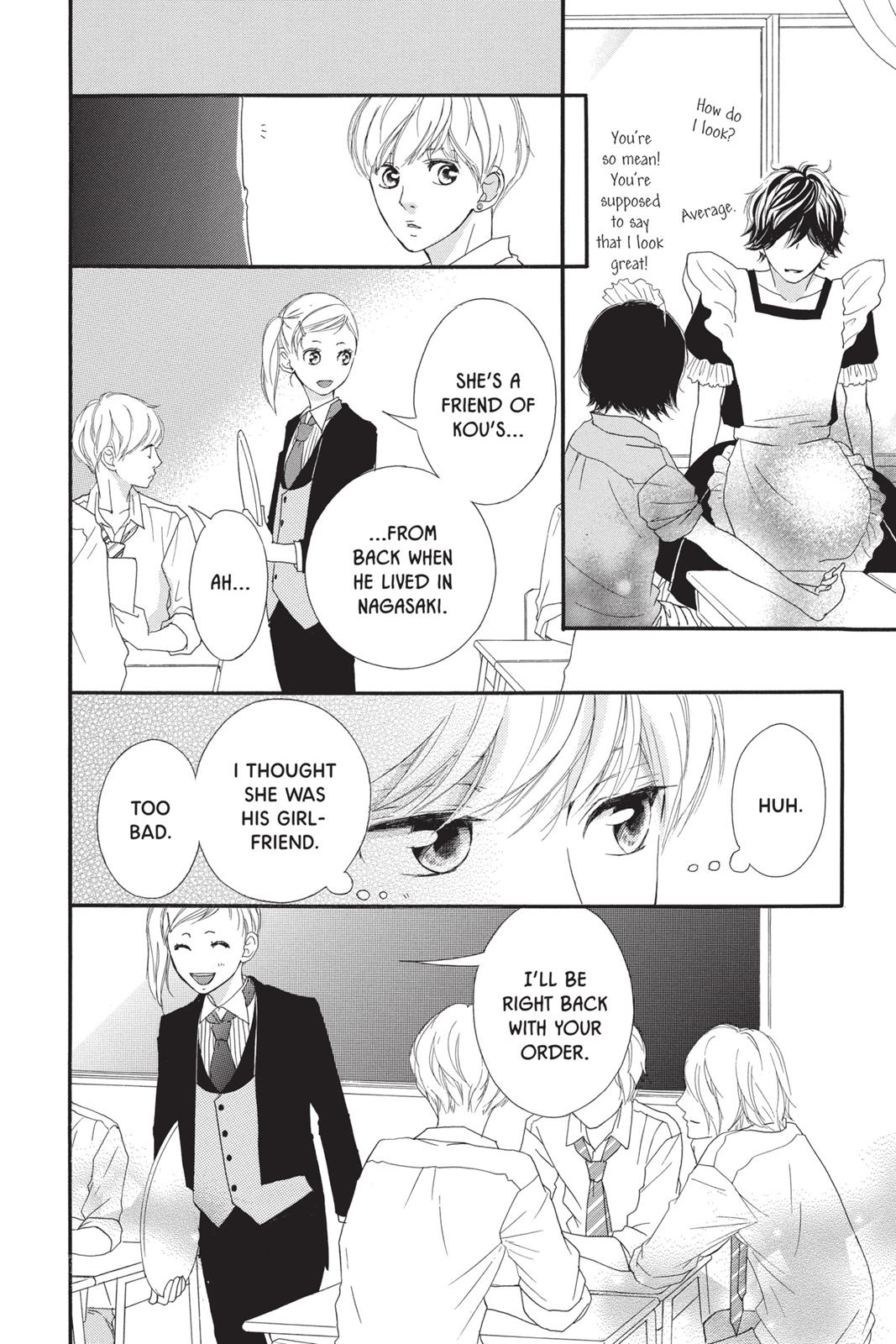 Read Ao Haru Ride Manga Online