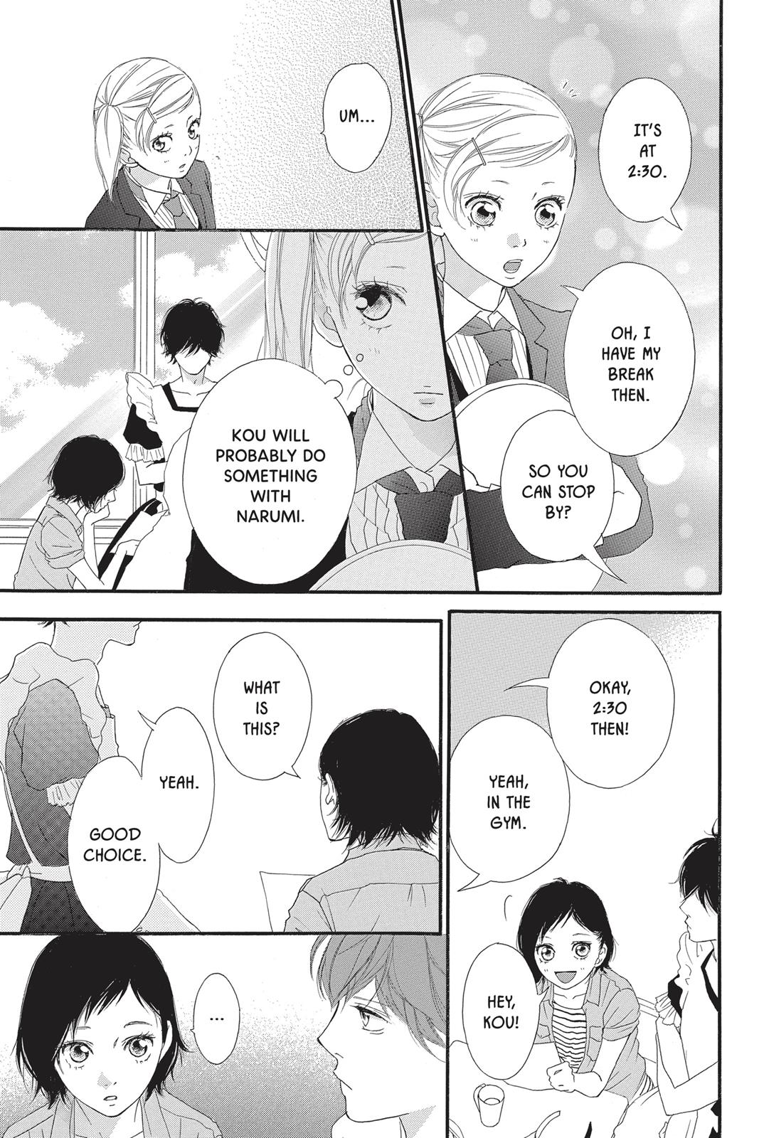 Read Ao Haru Ride Manga Online