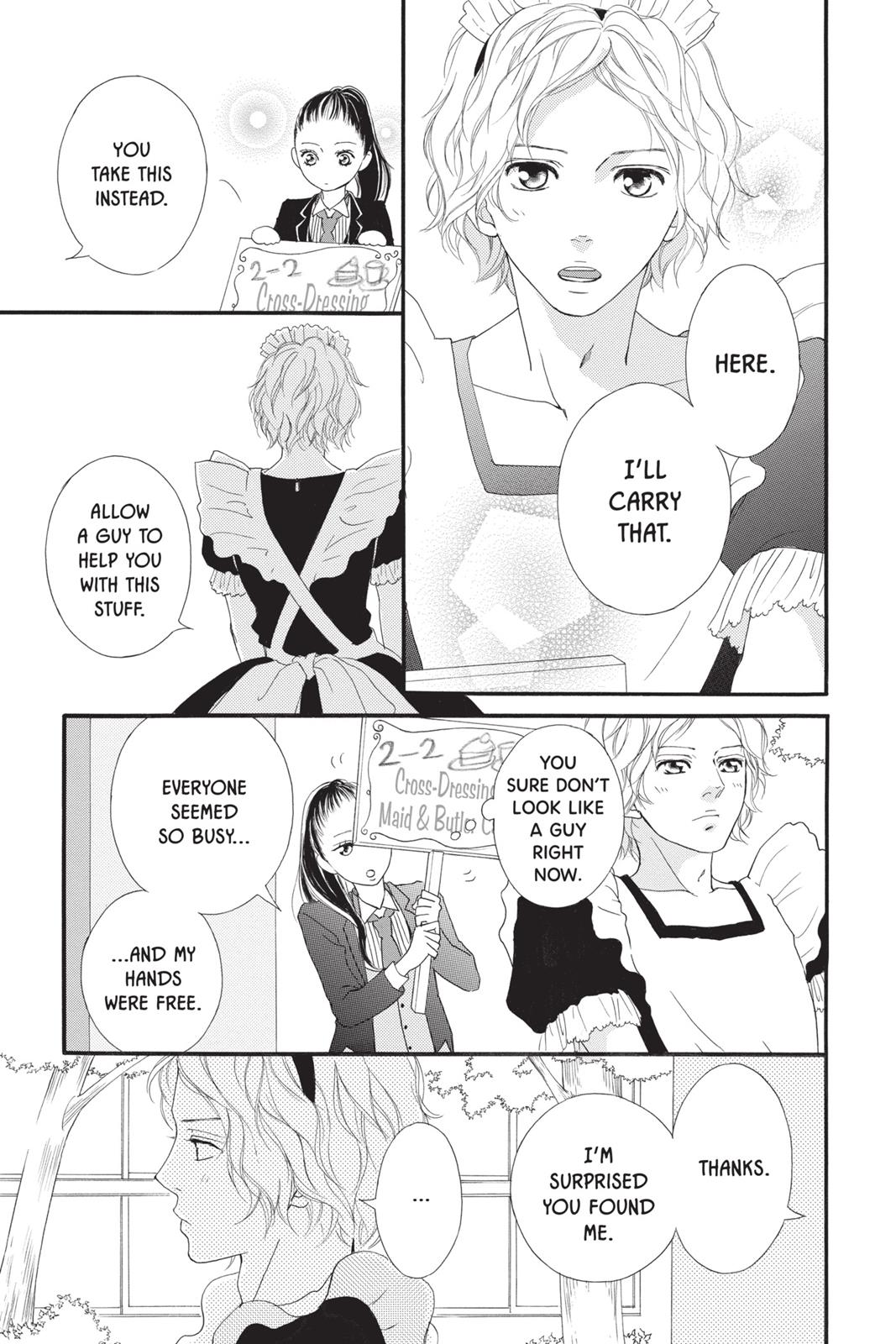 Read Ao Haru Ride Manga Online
