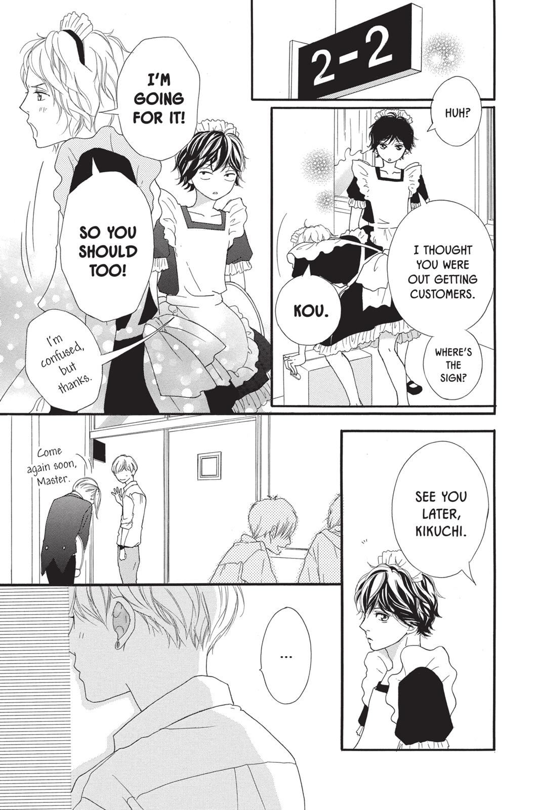 Read Ao Haru Ride Manga Online
