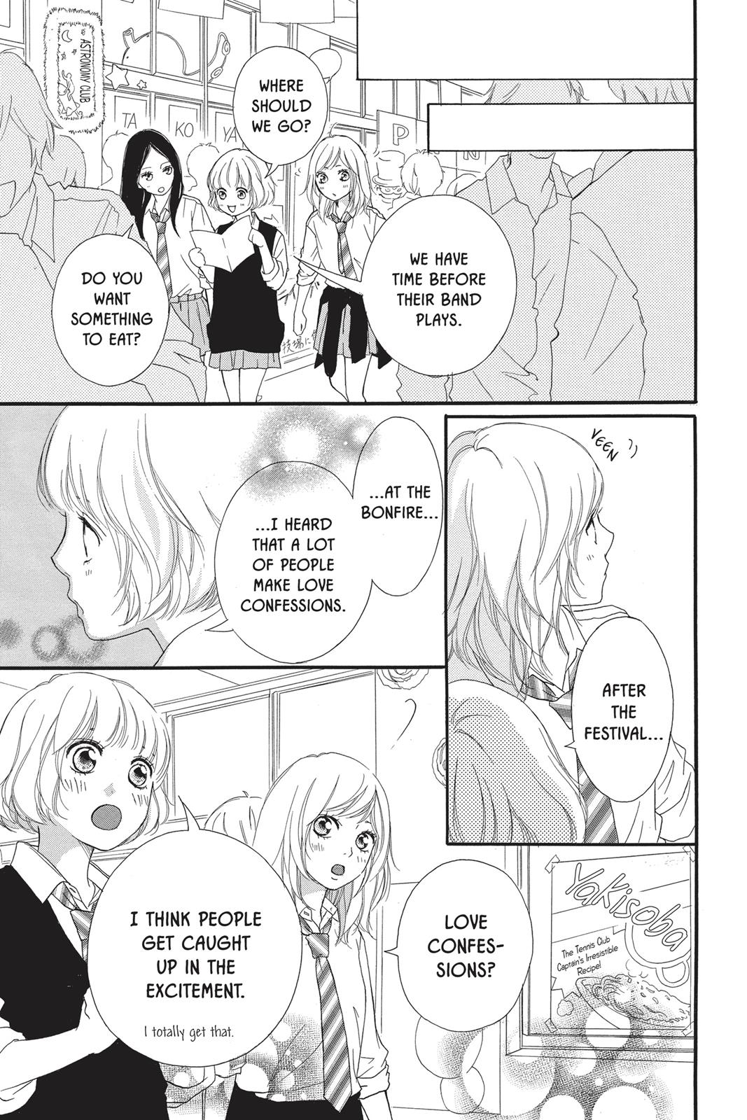 Read Ao Haru Ride Manga Online