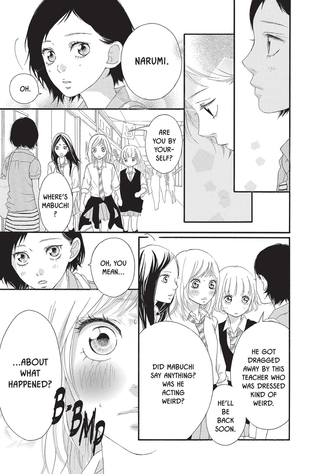 Read Ao Haru Ride Manga Online