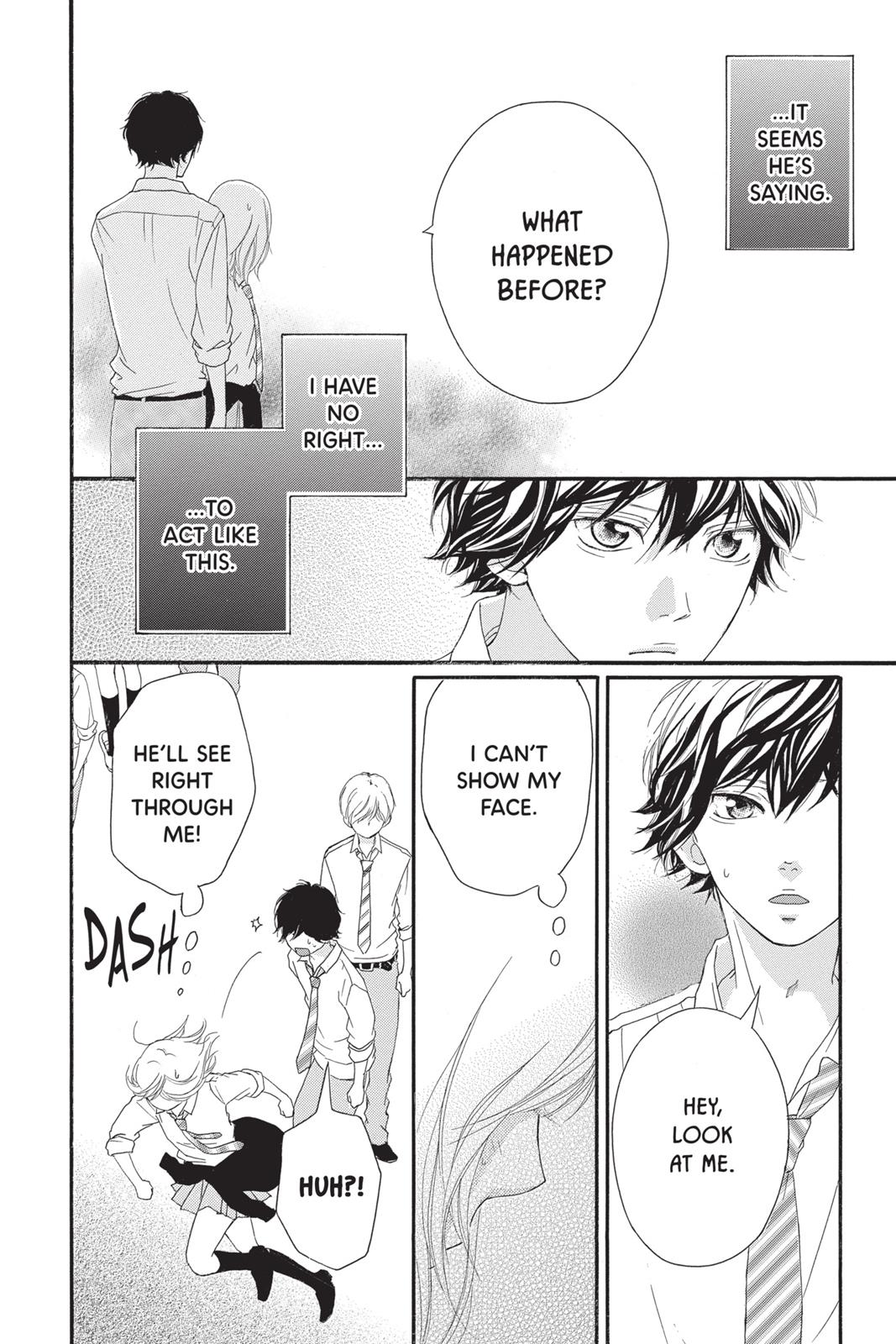 Read Ao Haru Ride Manga Online