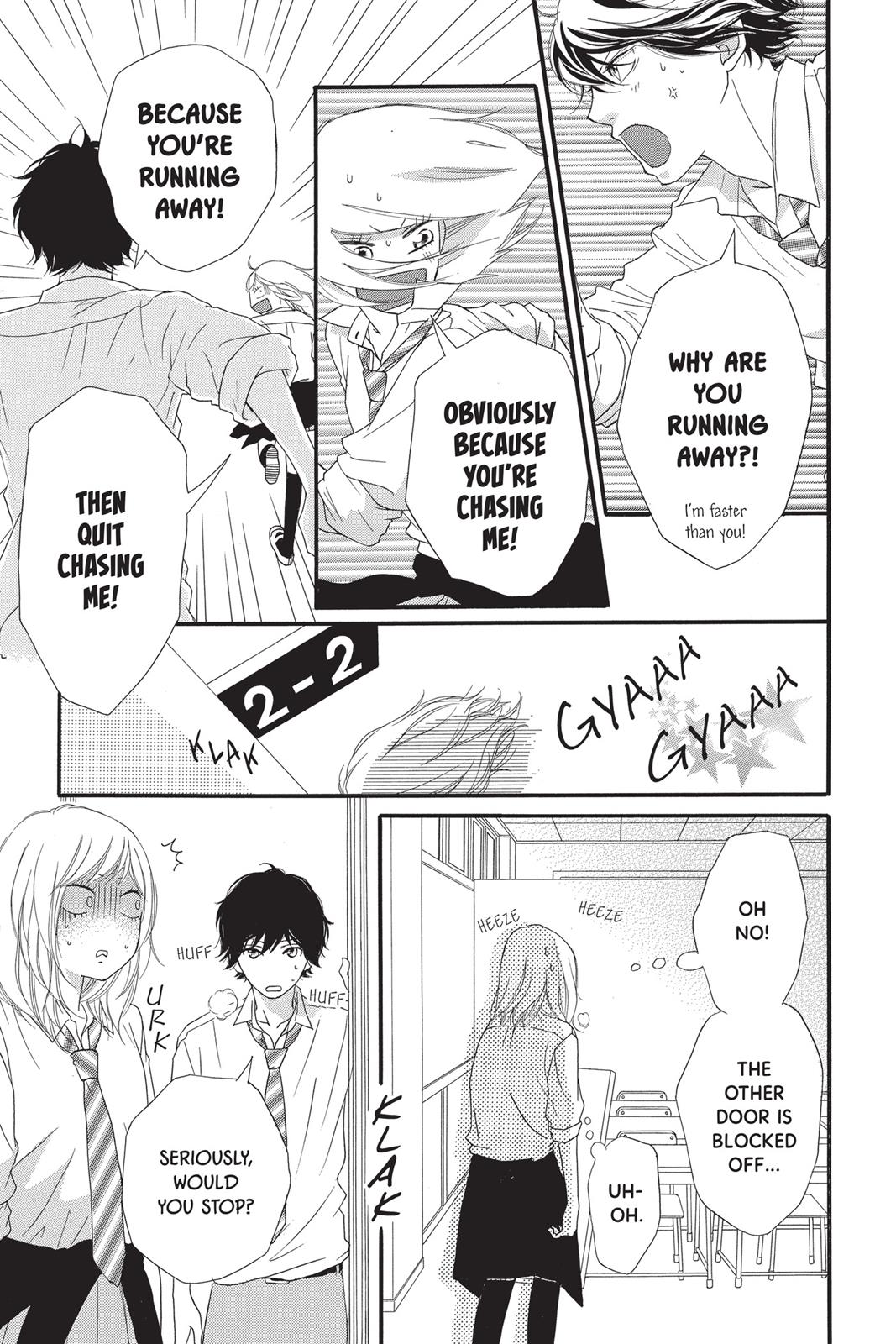 Read Ao Haru Ride Manga Online