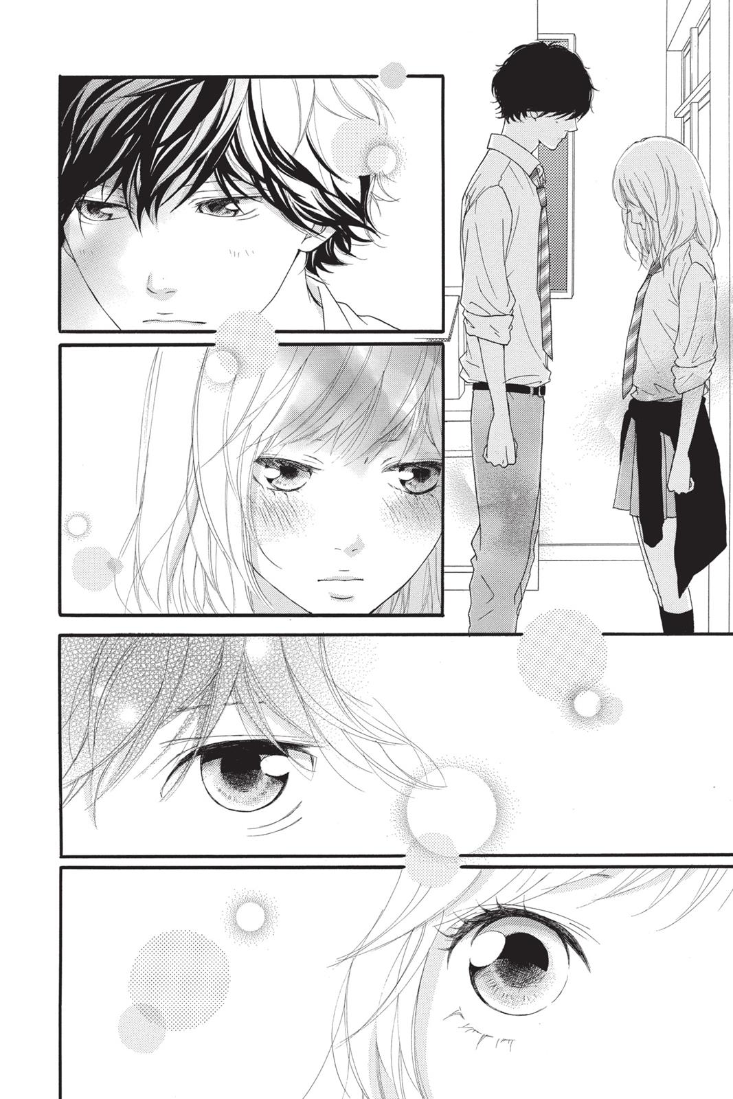 Read Ao Haru Ride Manga Online