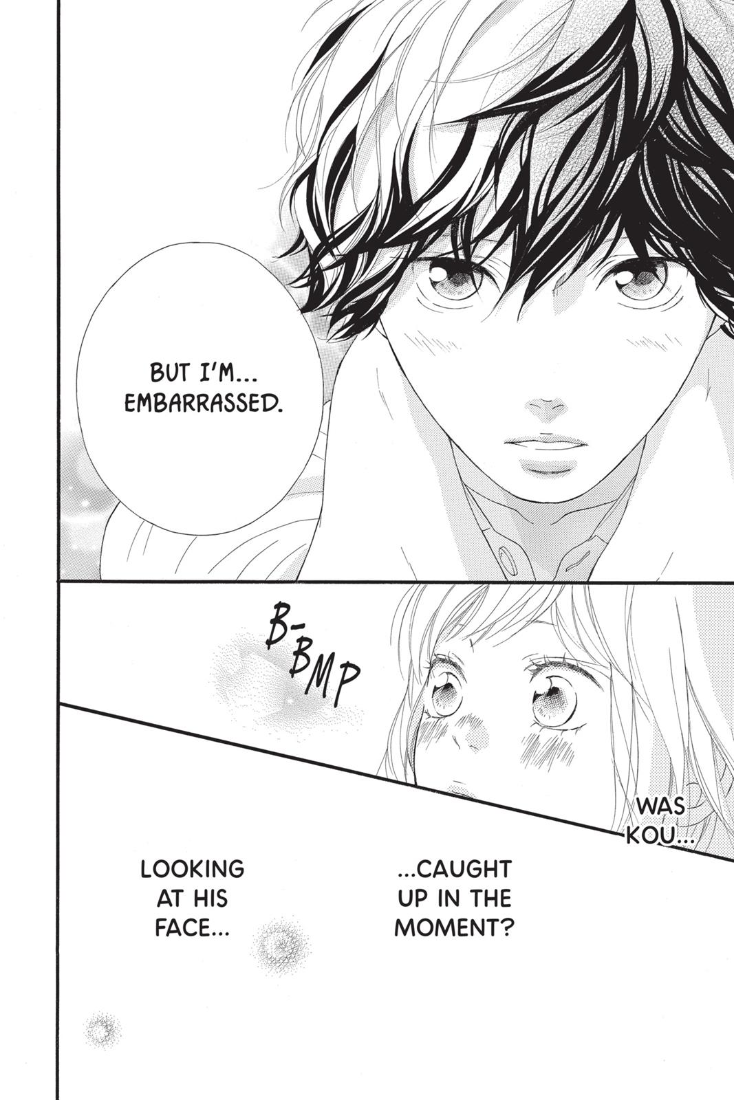 Read Ao Haru Ride Manga Online
