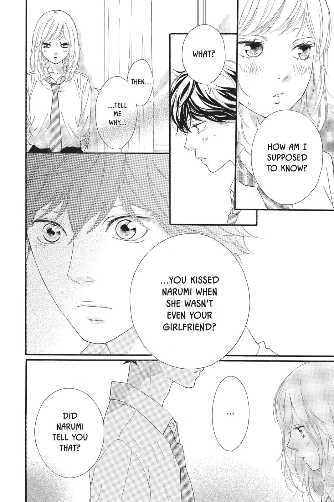 Read Ao Haru Ride Manga Online