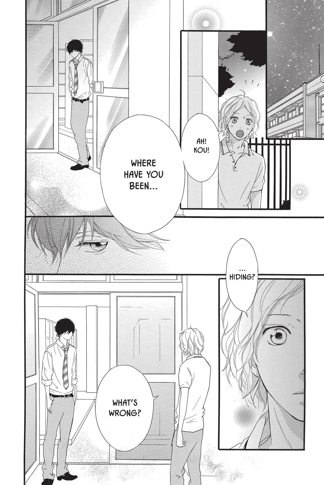 Read Ao Haru Ride Manga Online
