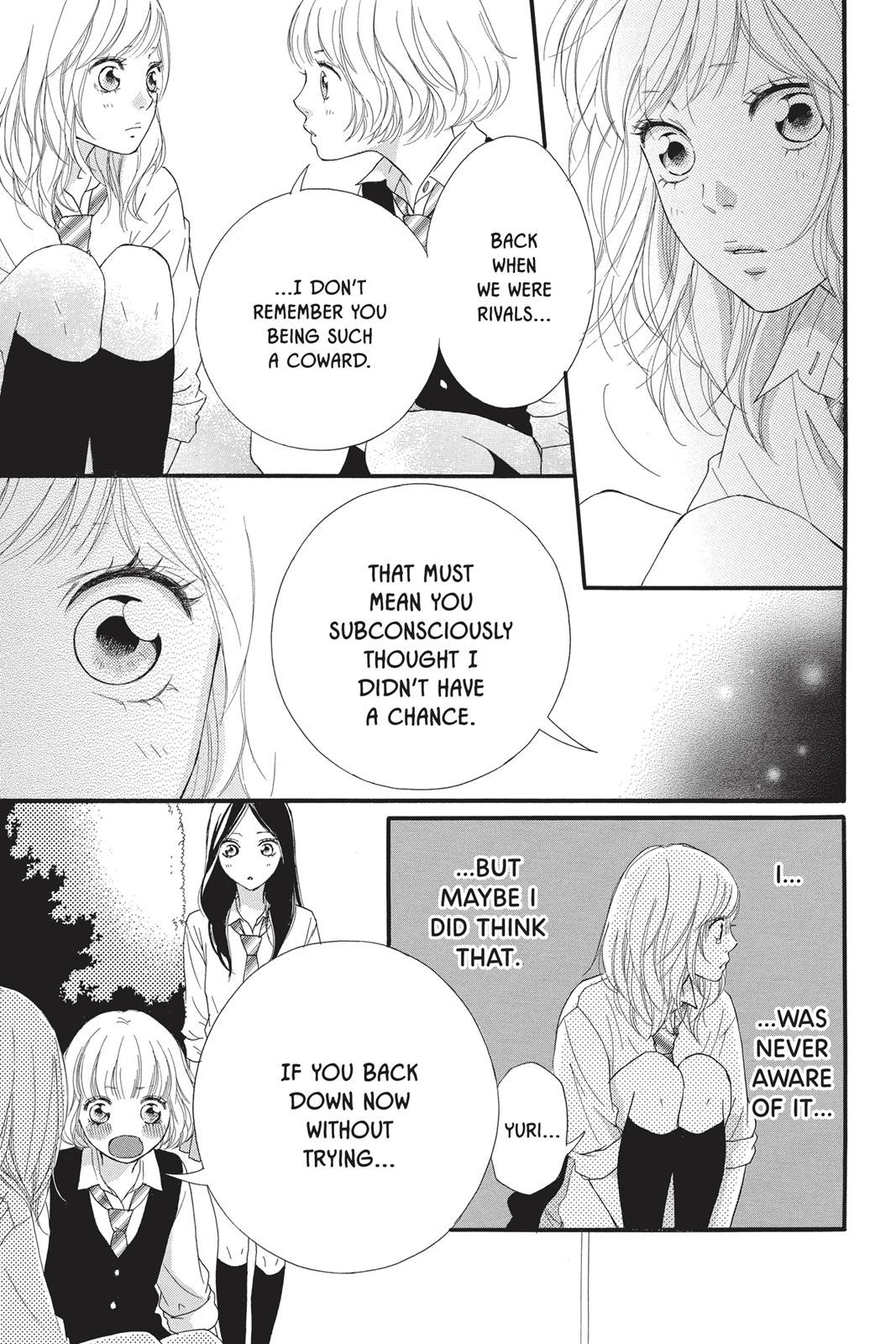 Read Ao Haru Ride Manga Online