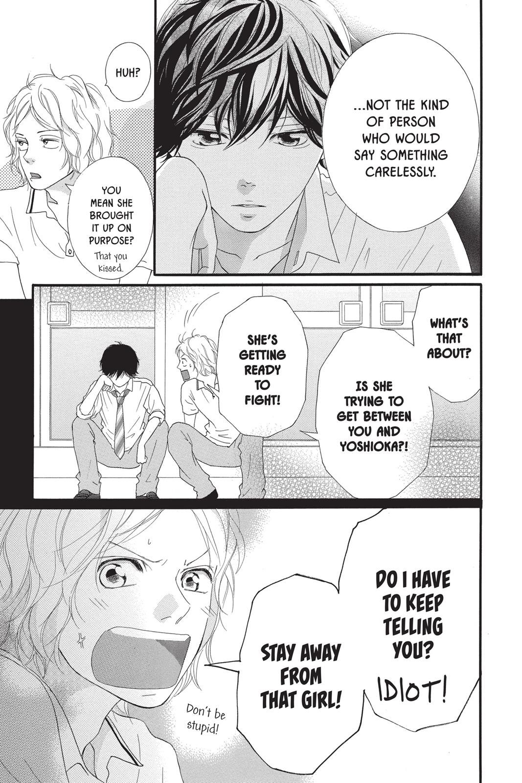 Read Ao Haru Ride Manga Online