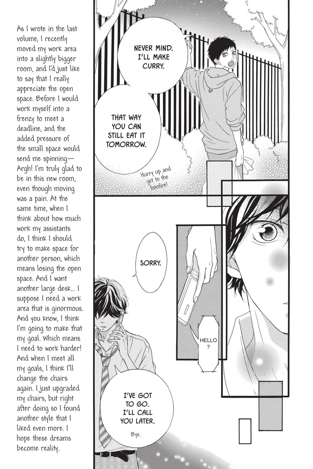 Read Ao Haru Ride Manga Online