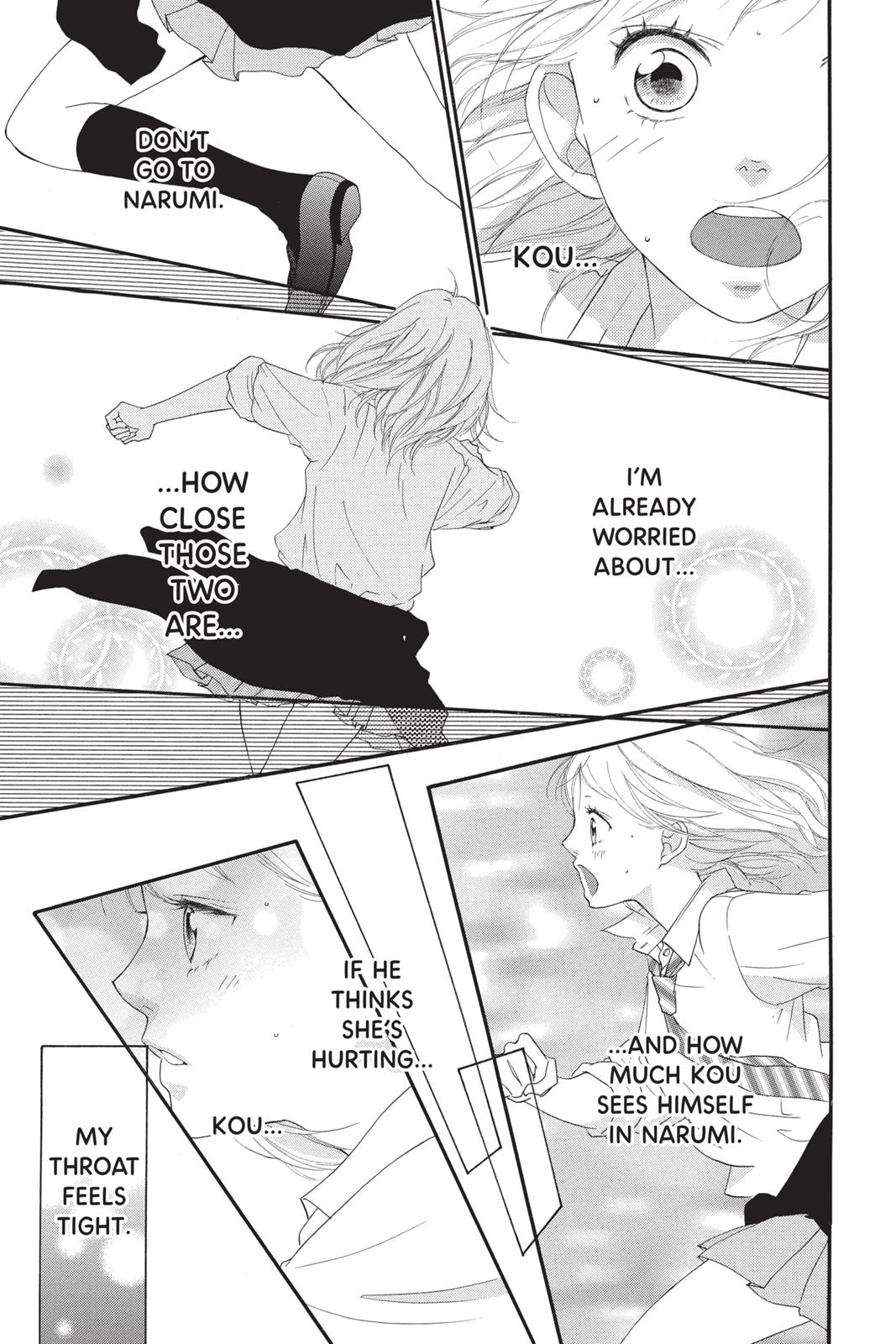 Read Ao Haru Ride Manga Online
