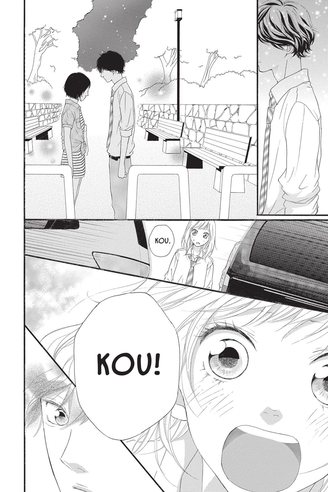 Read Ao Haru Ride Manga Online