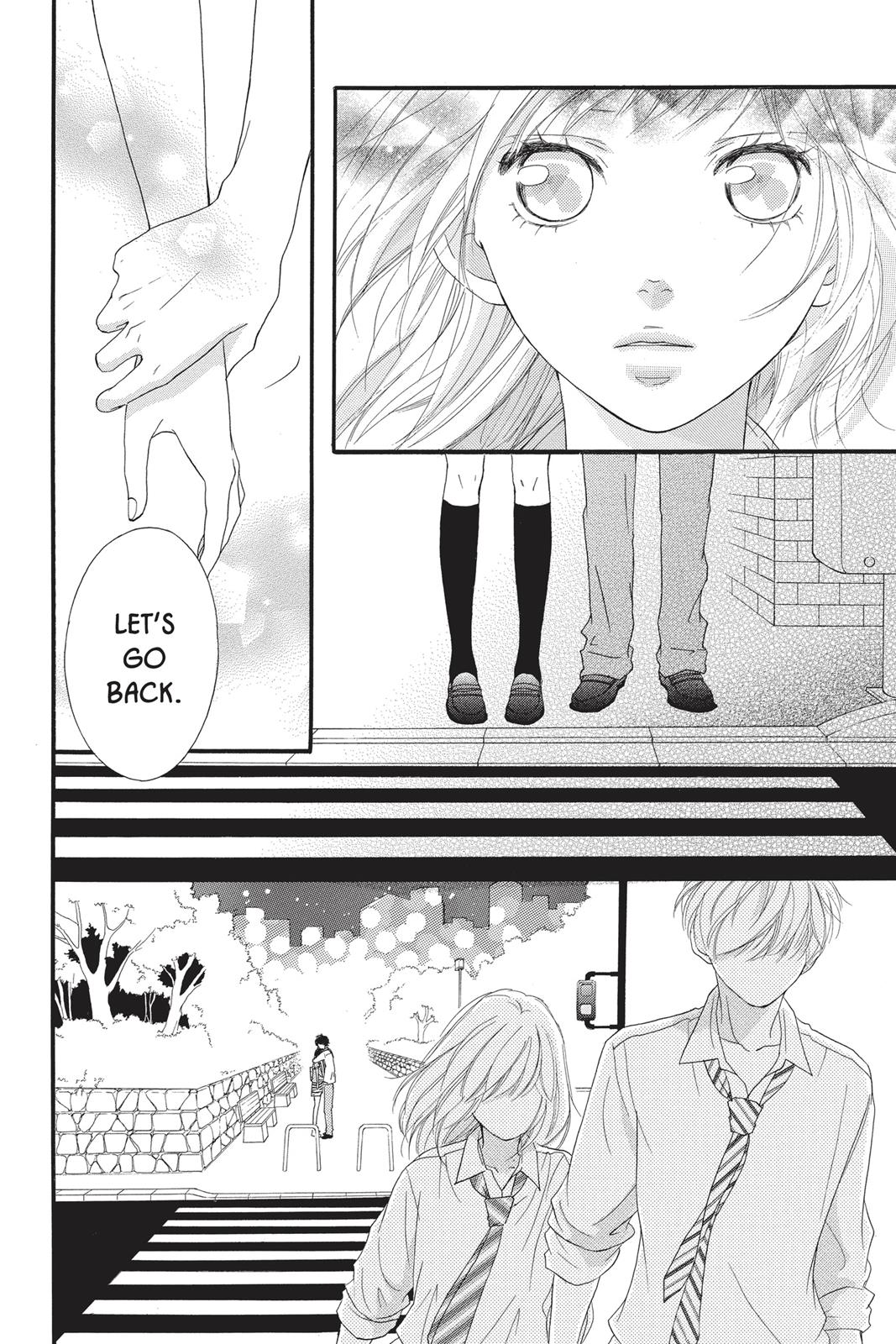 Read Ao Haru Ride Manga Online