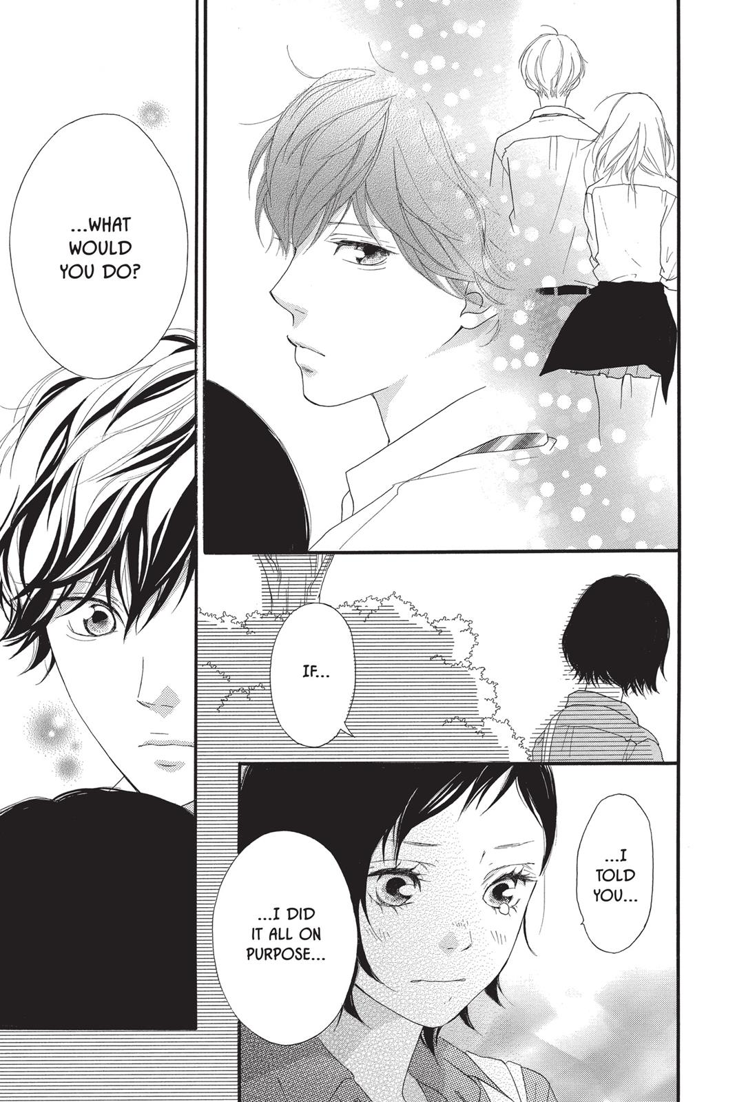 Read Ao Haru Ride Manga Online