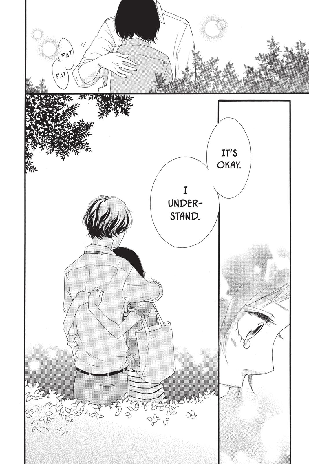 Read Ao Haru Ride Manga Online