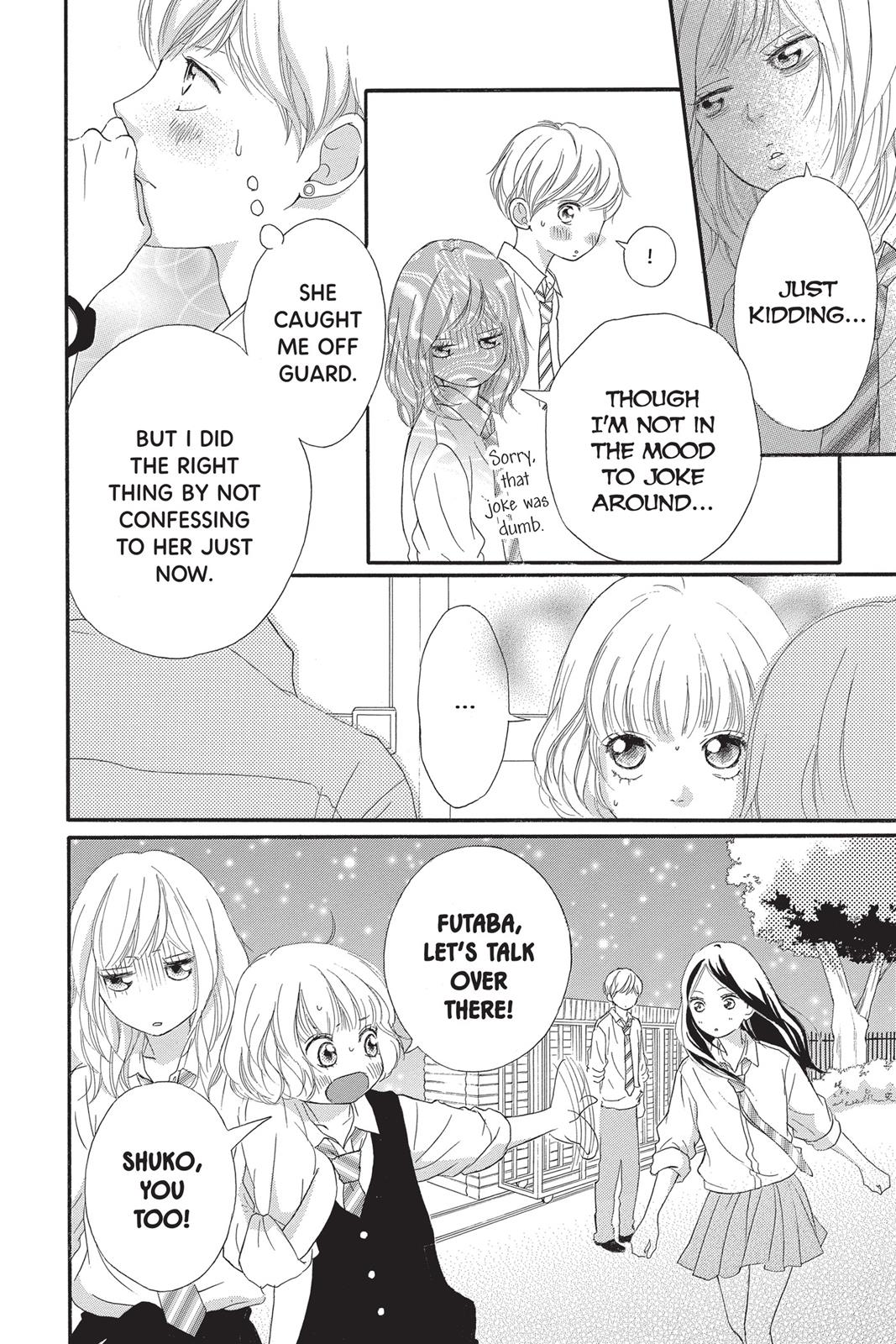 Read Ao Haru Ride Manga Online