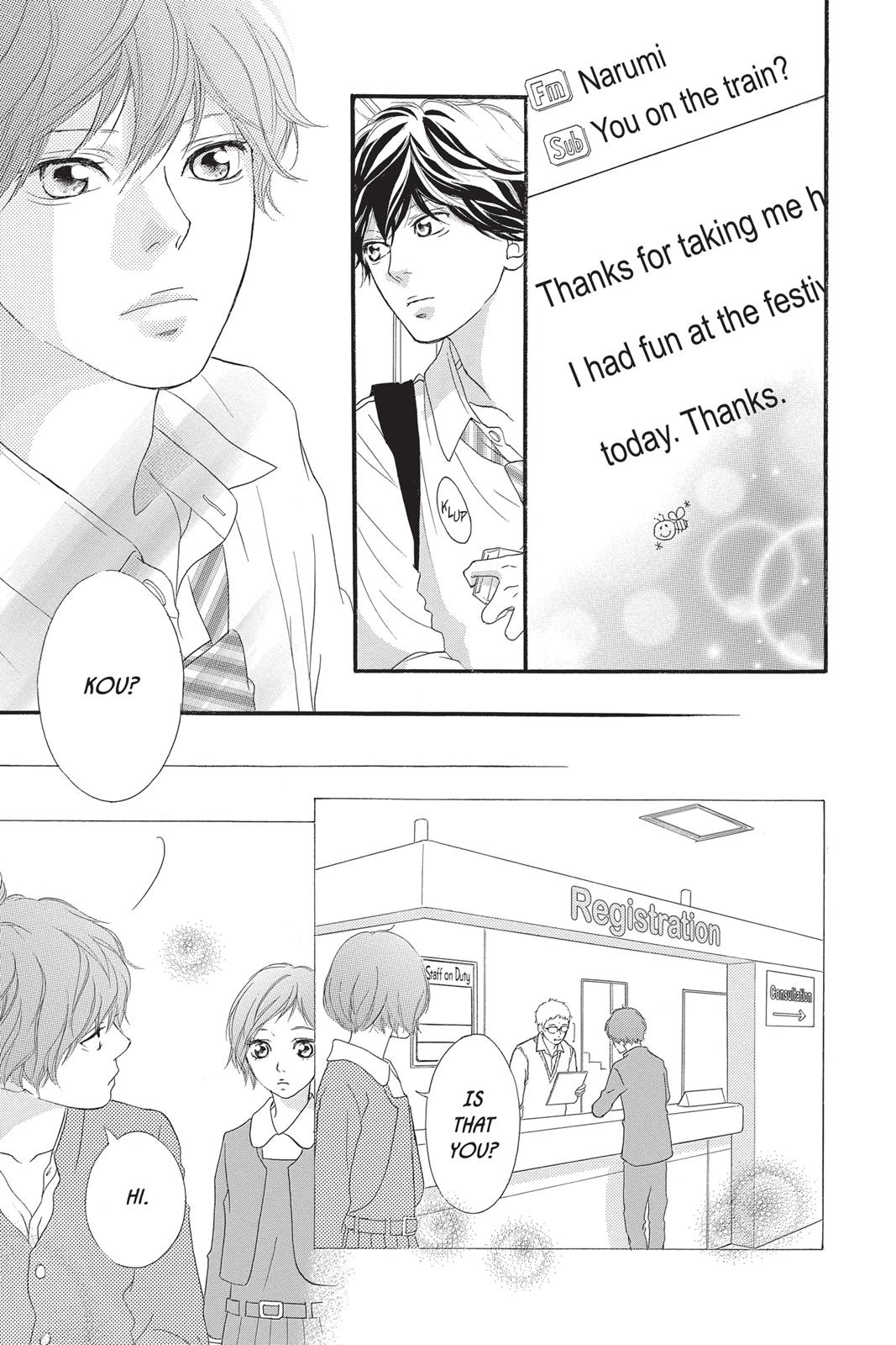 Read Ao Haru Ride Manga Online