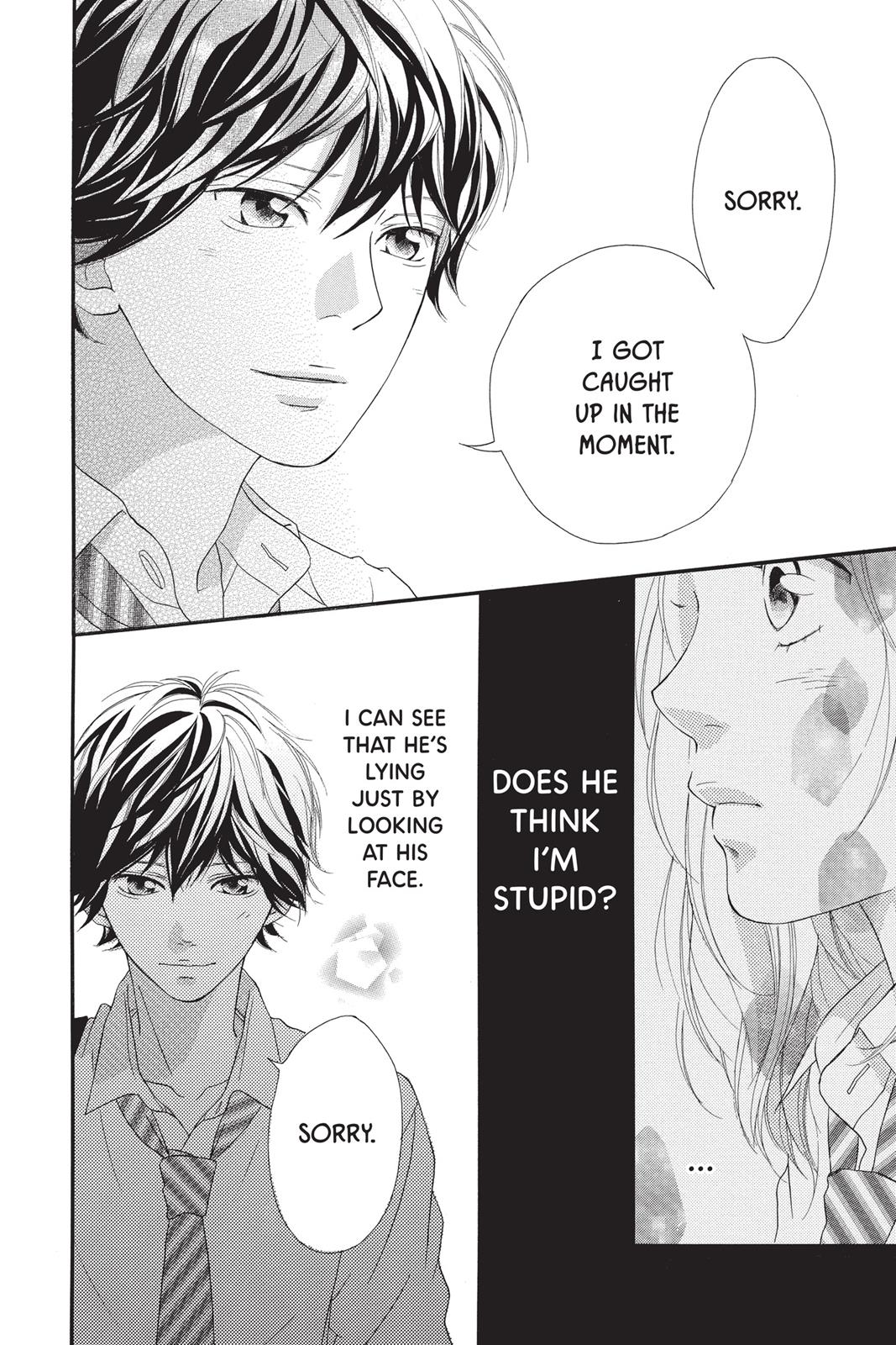 Read Ao Haru Ride Manga Online