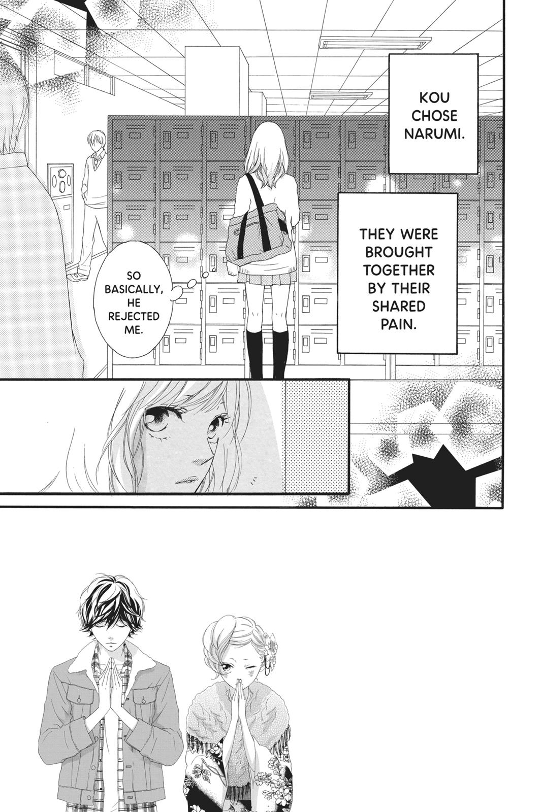 Read Ao Haru Ride Manga Online