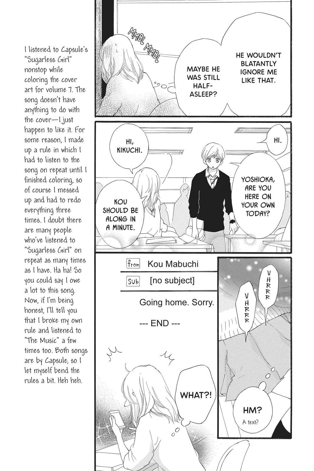 Read Ao Haru Ride Manga Online