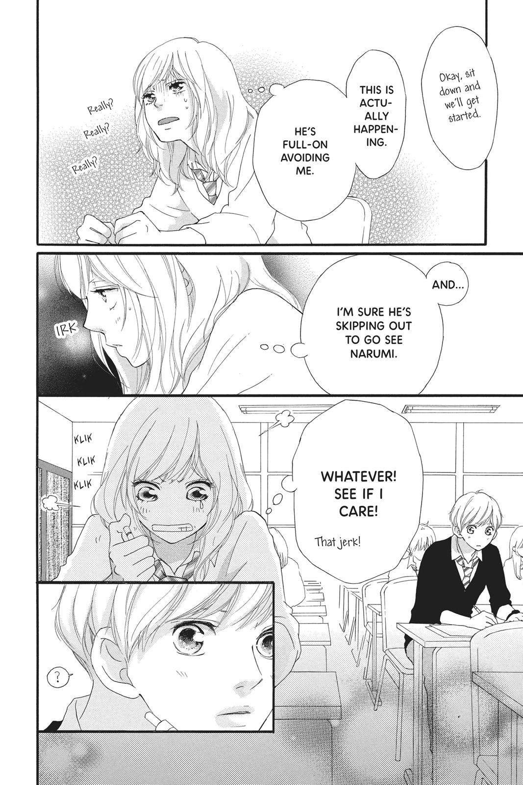 Read Ao Haru Ride Manga Online