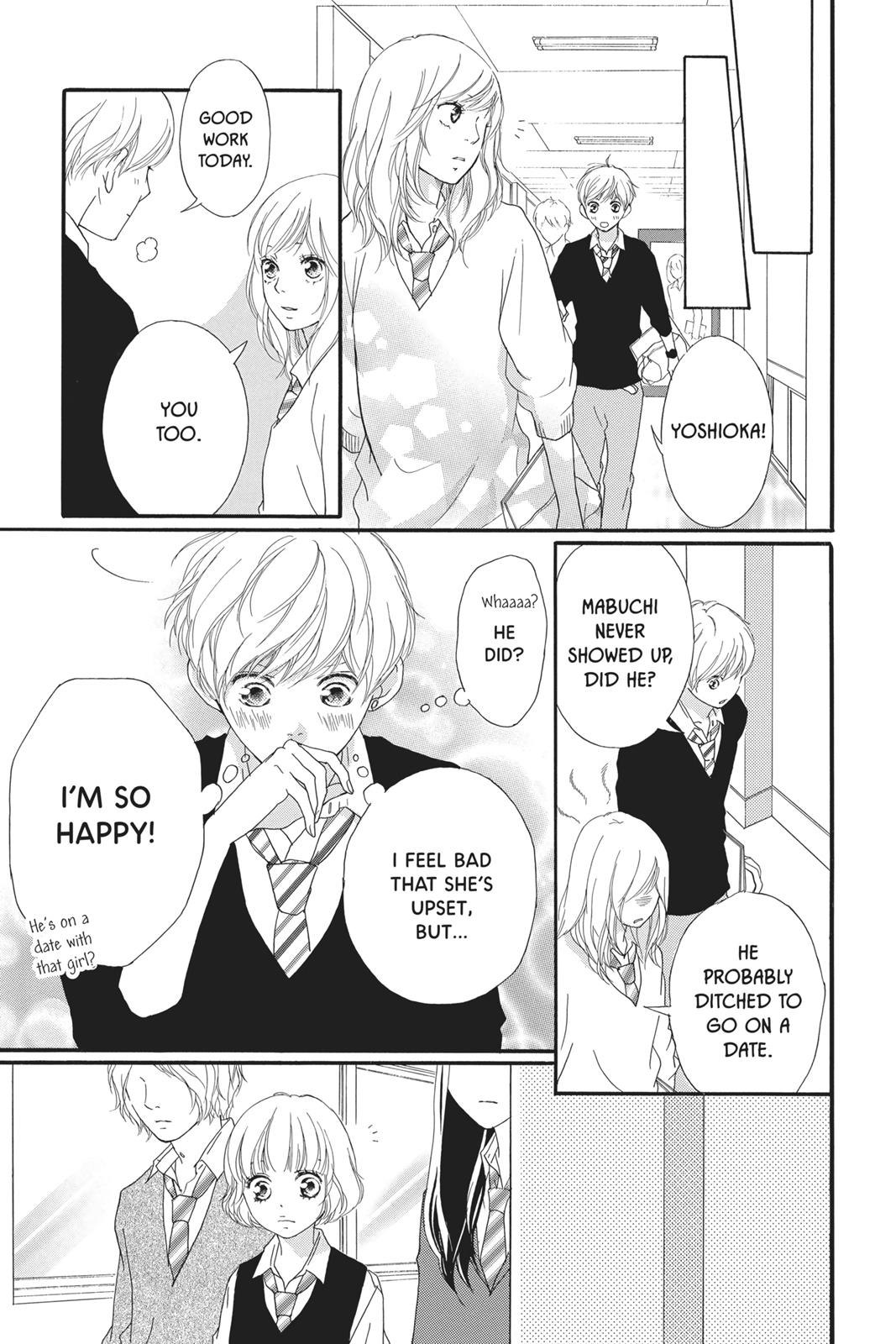 Read Ao Haru Ride Manga Online