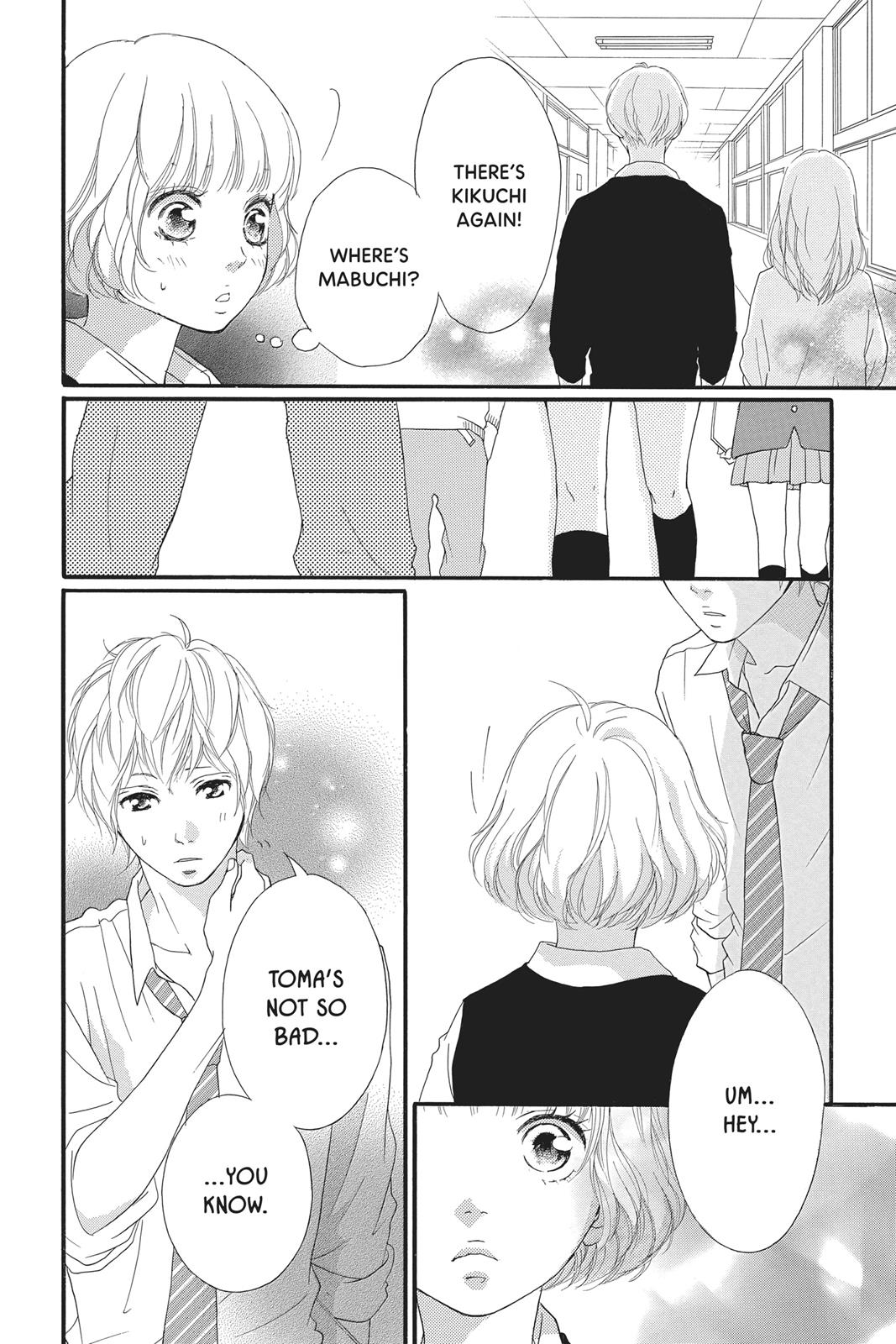 Read Ao Haru Ride Manga Online