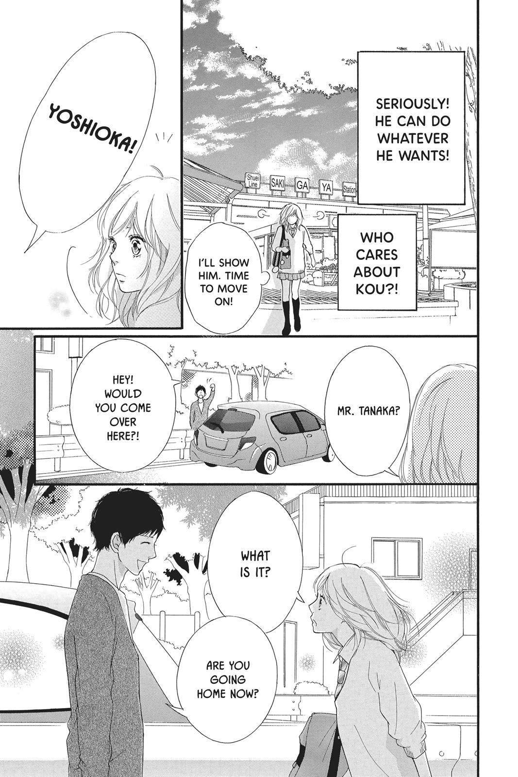 Read Ao Haru Ride Manga Online