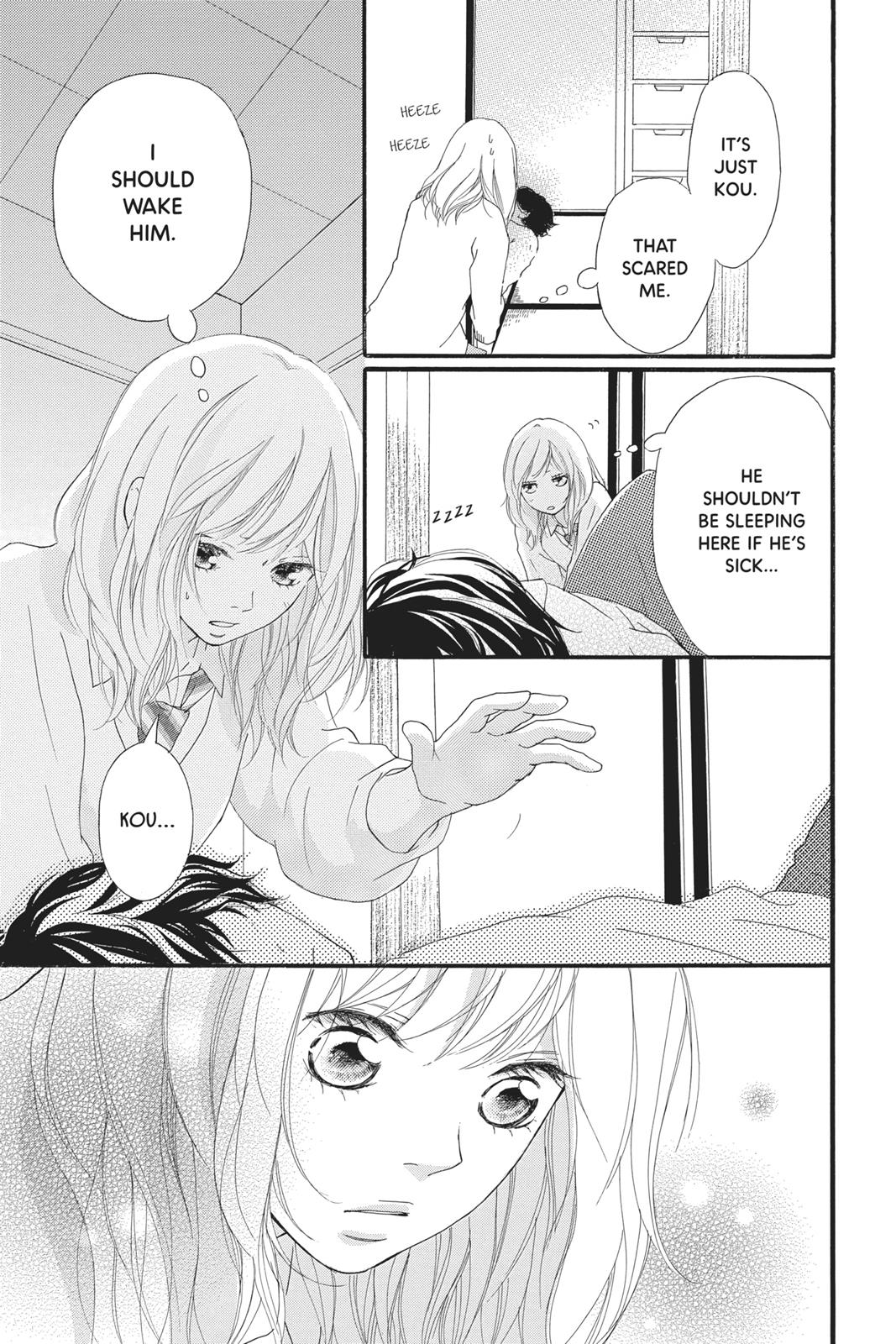Read Ao Haru Ride Manga Online